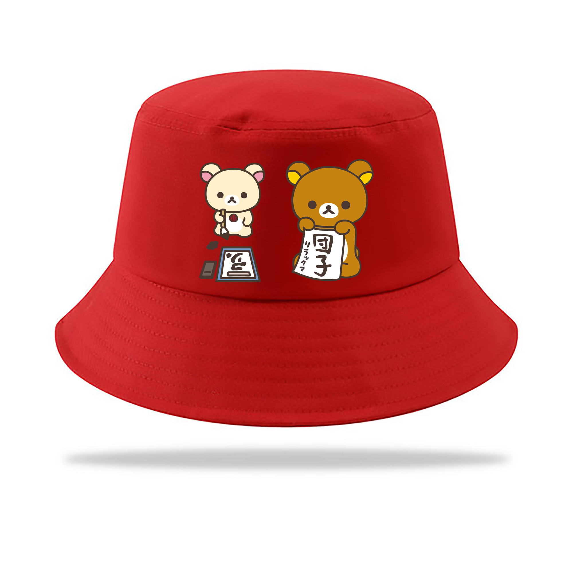（画像用） リラックマ リラックマ キイロイトリ Rilakkuma Korilakkuma Kiiroitori アウトドア日除けバケットハット