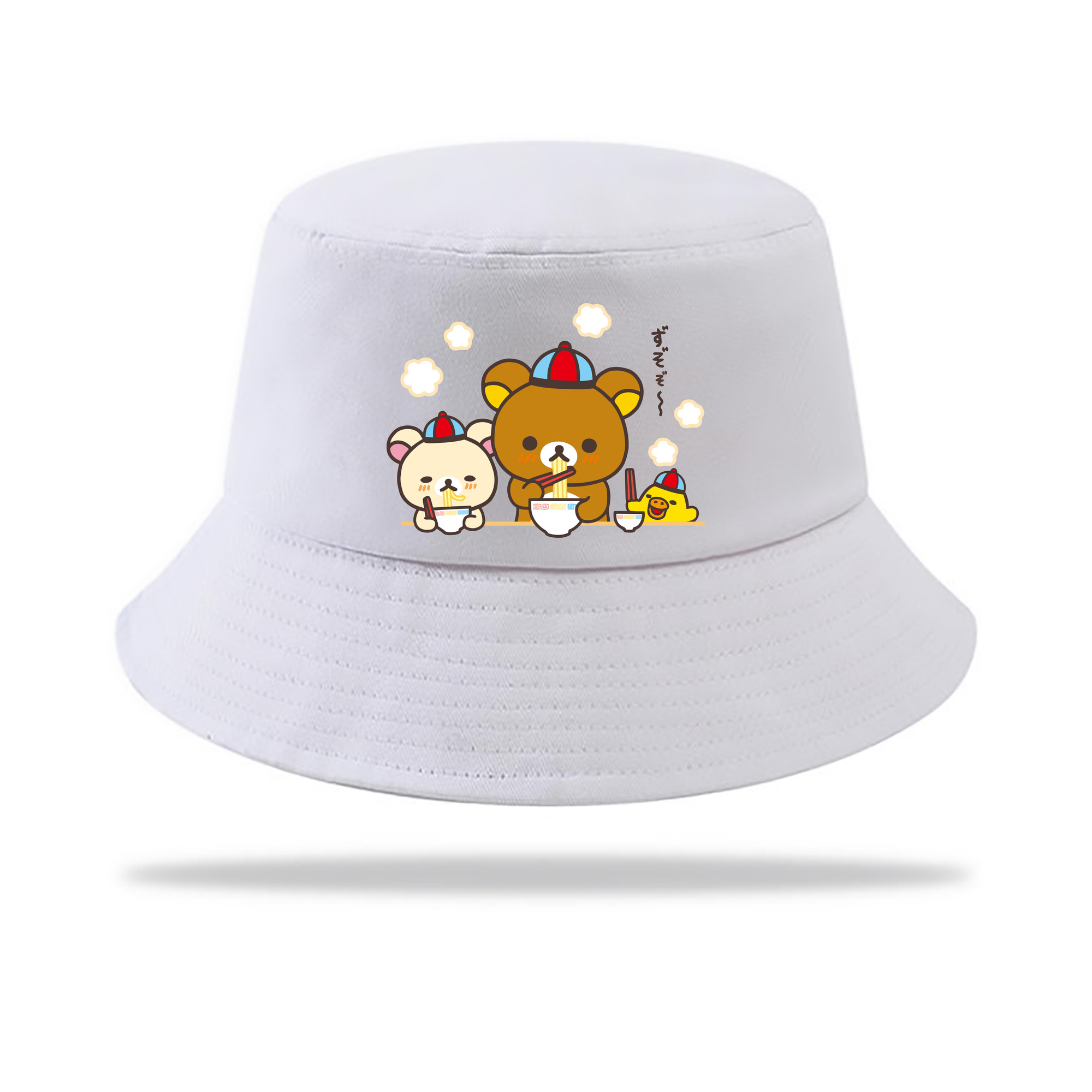 （画像用） リラックマ リラックマ キイロイトリ Rilakkuma Korilakkuma Kiiroitori アウトドア日除けバケットハット