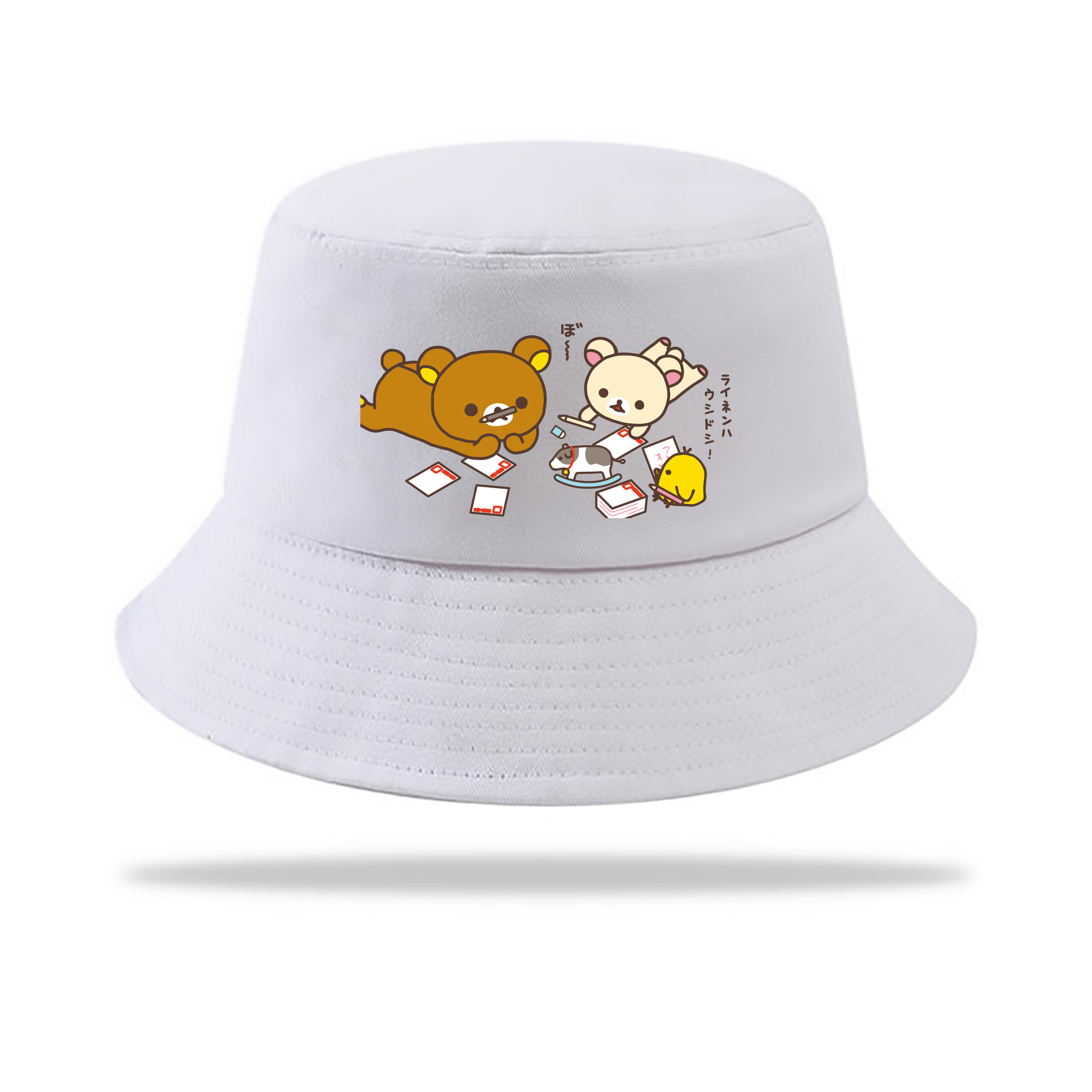 （画像用） リラックマ リラックマ キイロイトリ Rilakkuma Korilakkuma Kiiroitori アウトドア日除けバケットハット