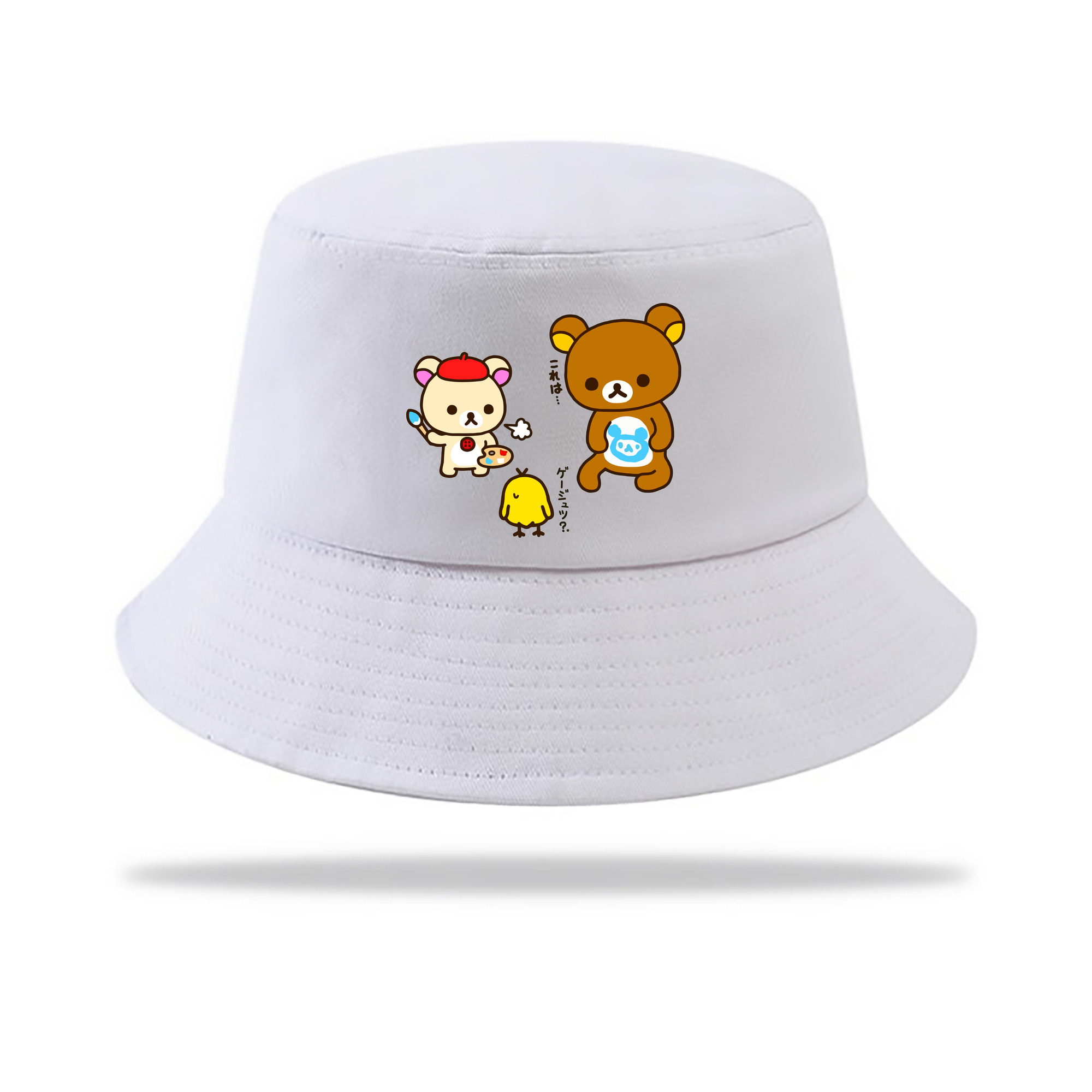 （画像用） リラックマ リラックマ キイロイトリ Rilakkuma Korilakkuma Kiiroitori アウトドア日除けバケットハット
