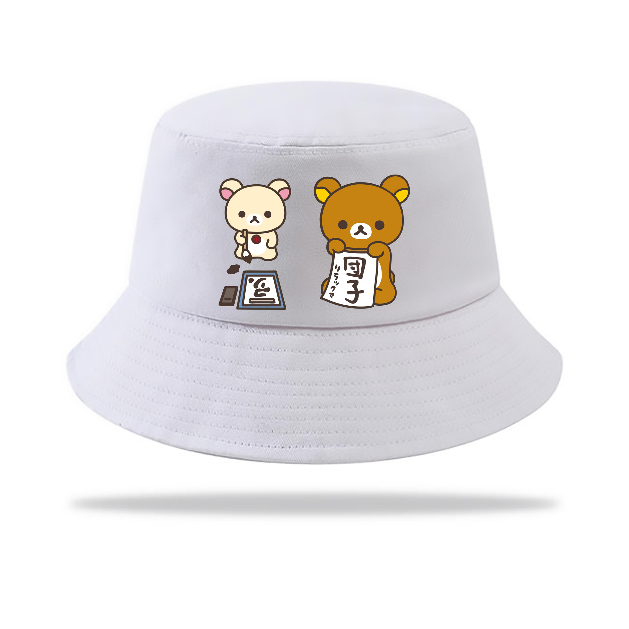 （画像用） リラックマ リラックマ キイロイトリ Rilakkuma Korilakkuma Kiiroitori アウトドア日除けバケットハット