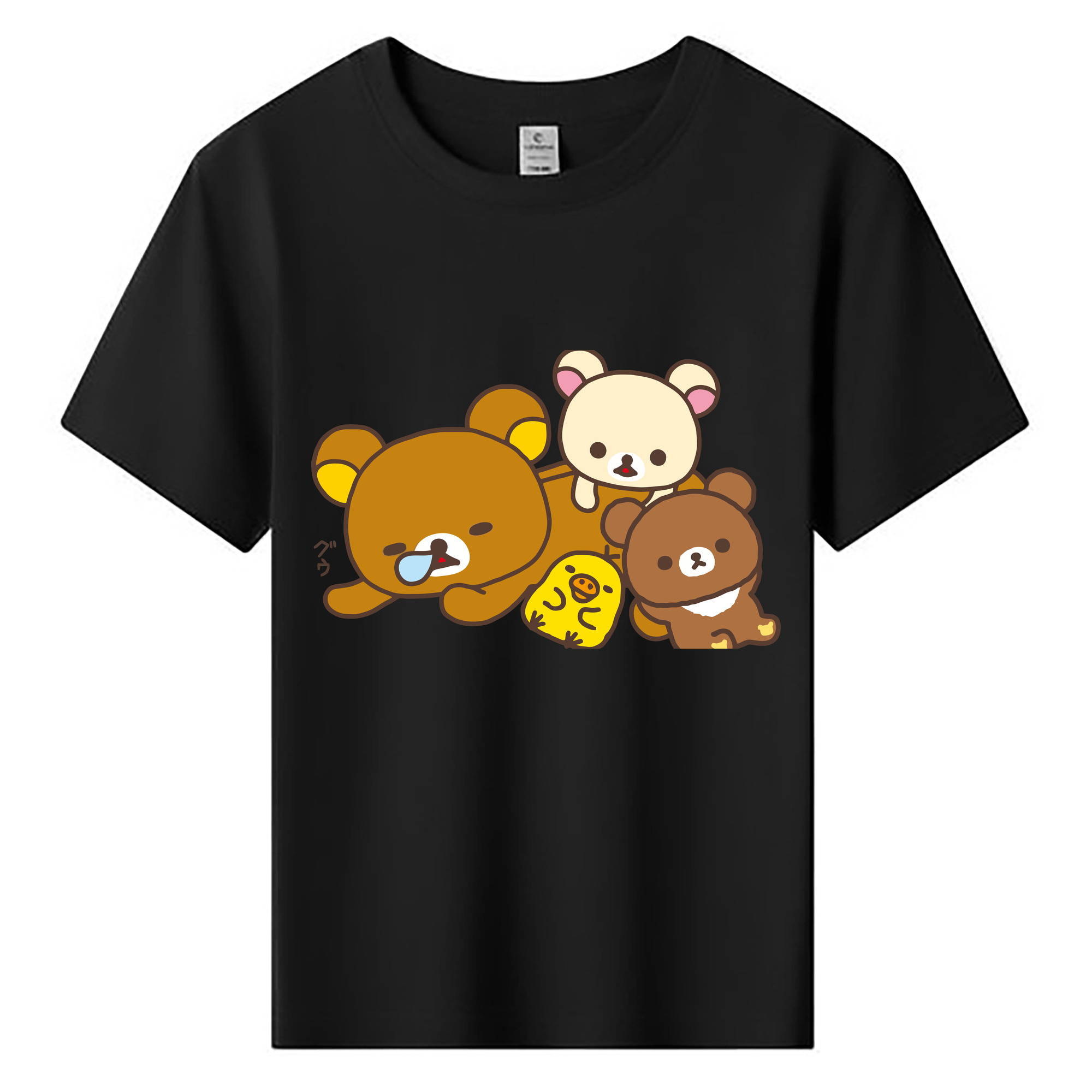 （画像用） リラックマ リラックマ キイロイトリ Rilakkuma Korilakkuma Kiiroitori 綿100％キッズTシャツ（フロントプリント）