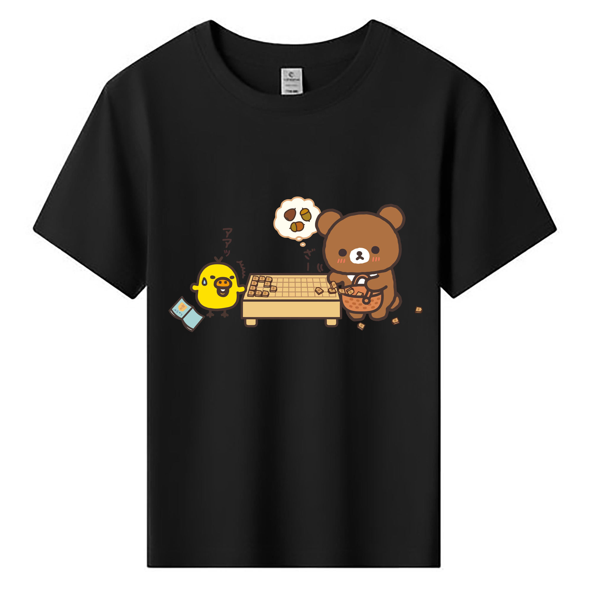 （画像用） リラックマ リラックマ キイロイトリ Rilakkuma Korilakkuma Kiiroitori 綿100％キッズTシャツ（フロントプリント）
