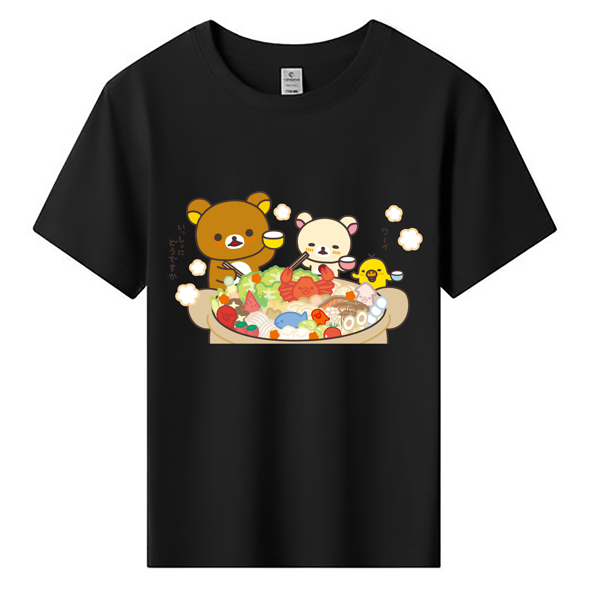 （画像用） リラックマ リラックマ キイロイトリ Rilakkuma Korilakkuma Kiiroitori 綿100％キッズTシャツ（フロントプリント）