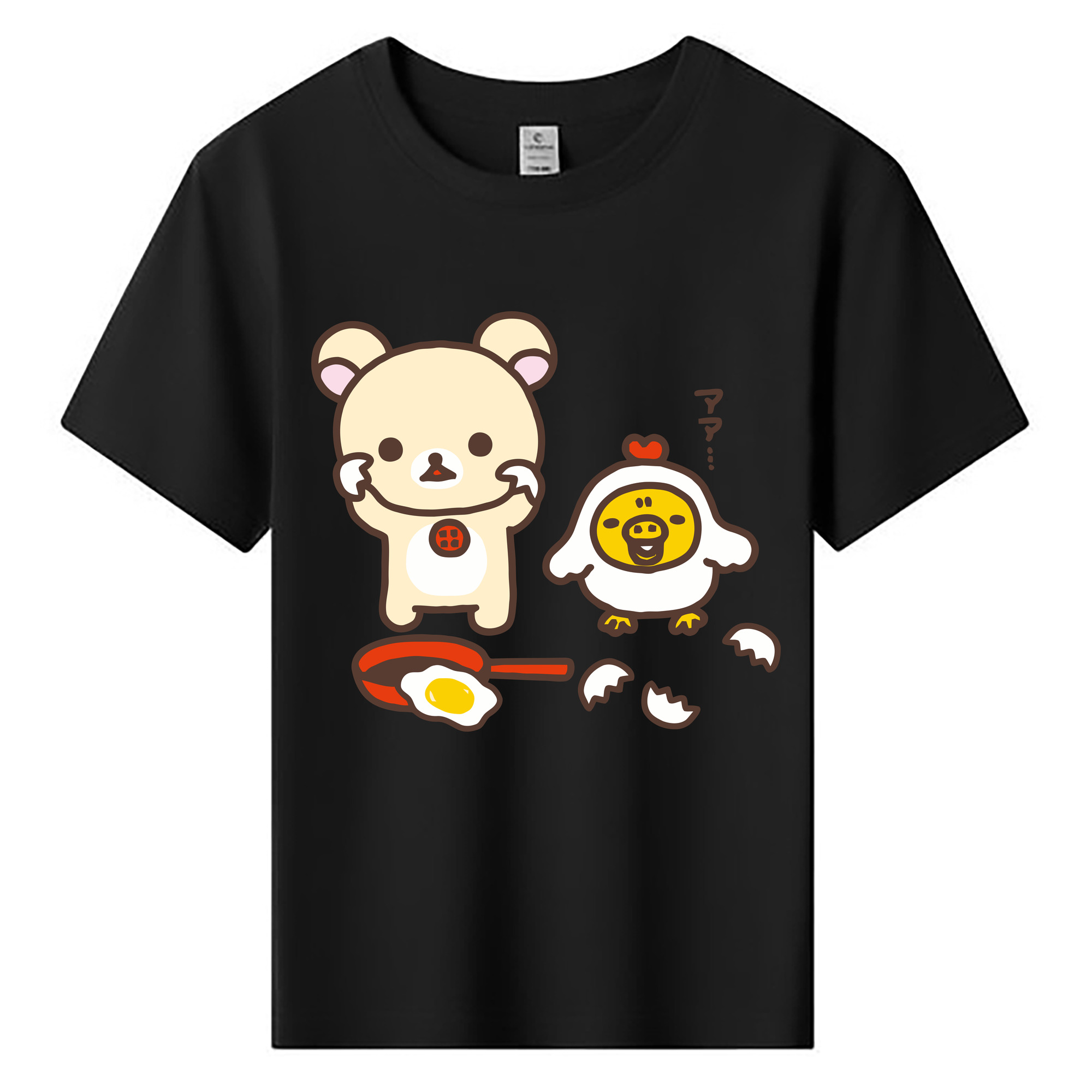 （画像用） リラックマ リラックマ キイロイトリ Rilakkuma Korilakkuma Kiiroitori 綿100％キッズTシャツ（フロントプリント）
