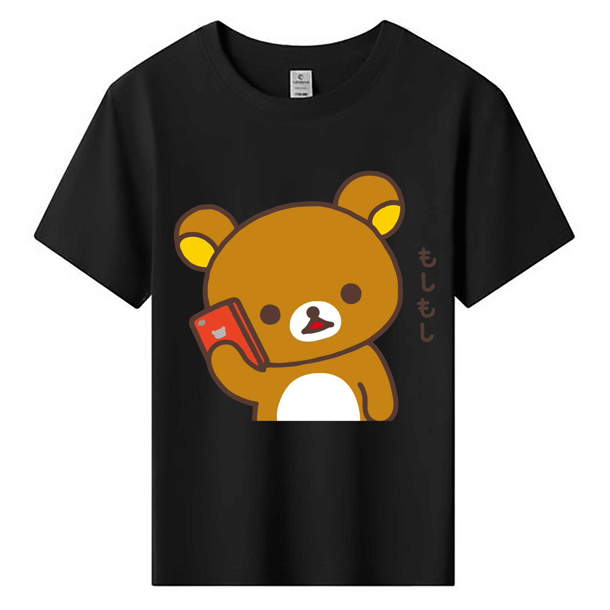 （画像用） リラックマ リラックマ キイロイトリ Rilakkuma Korilakkuma Kiiroitori 綿100％キッズTシャツ（フロントプリント）