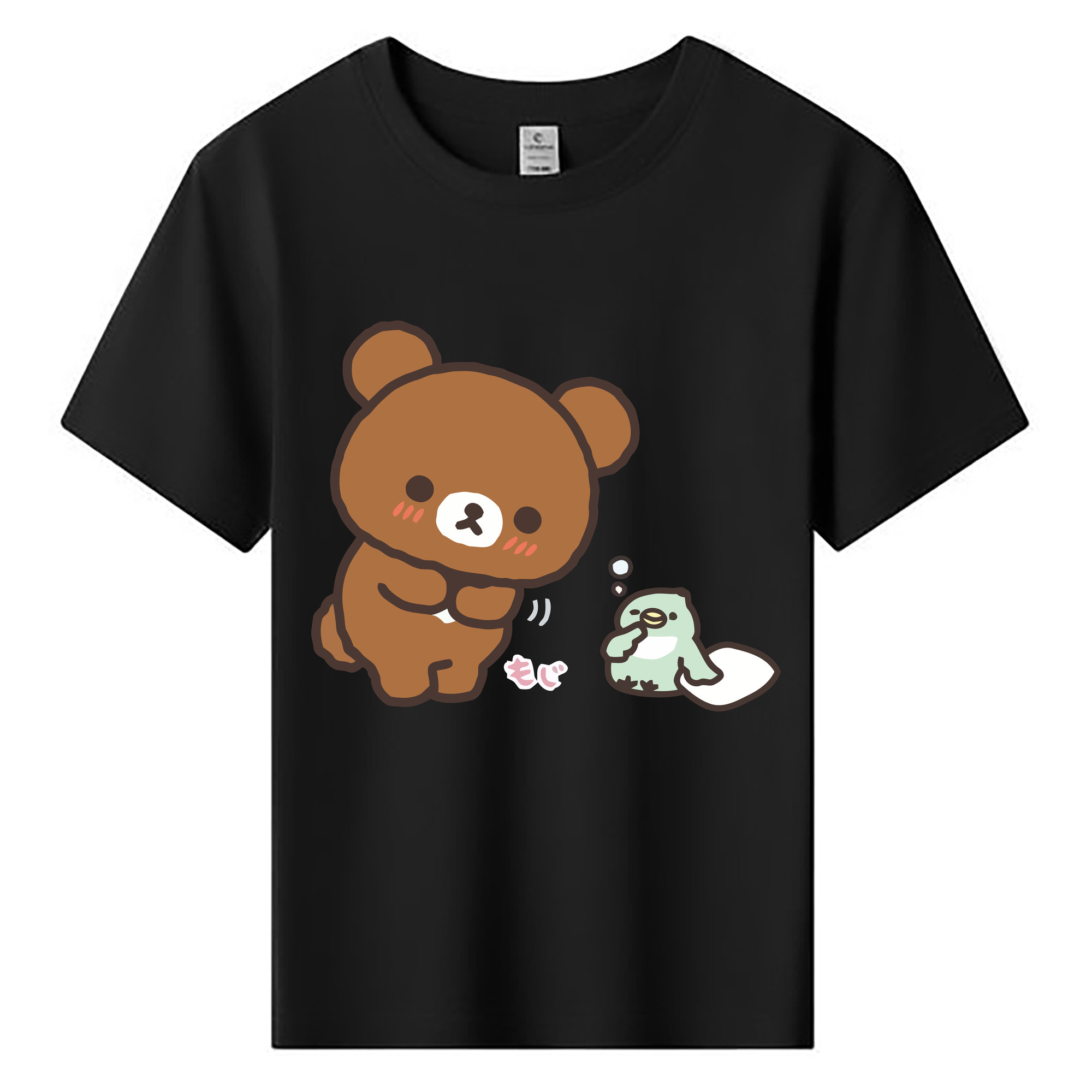 （画像用） リラックマ リラックマ キイロイトリ Rilakkuma Korilakkuma Kiiroitori 綿100％キッズTシャツ（フロントプリント）