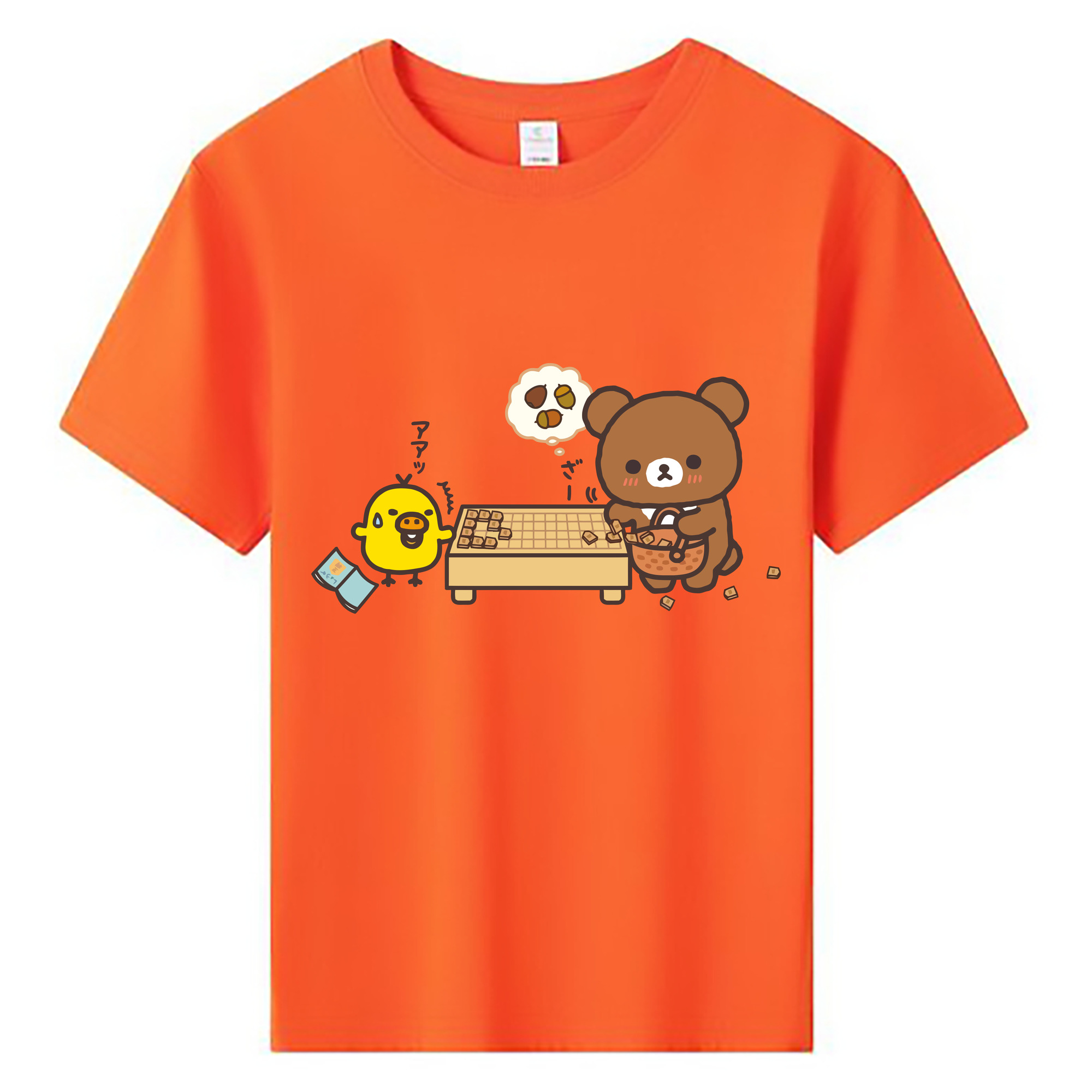 （画像用） リラックマ リラックマ キイロイトリ Rilakkuma Korilakkuma Kiiroitori 綿100％キッズTシャツ（フロントプリント）