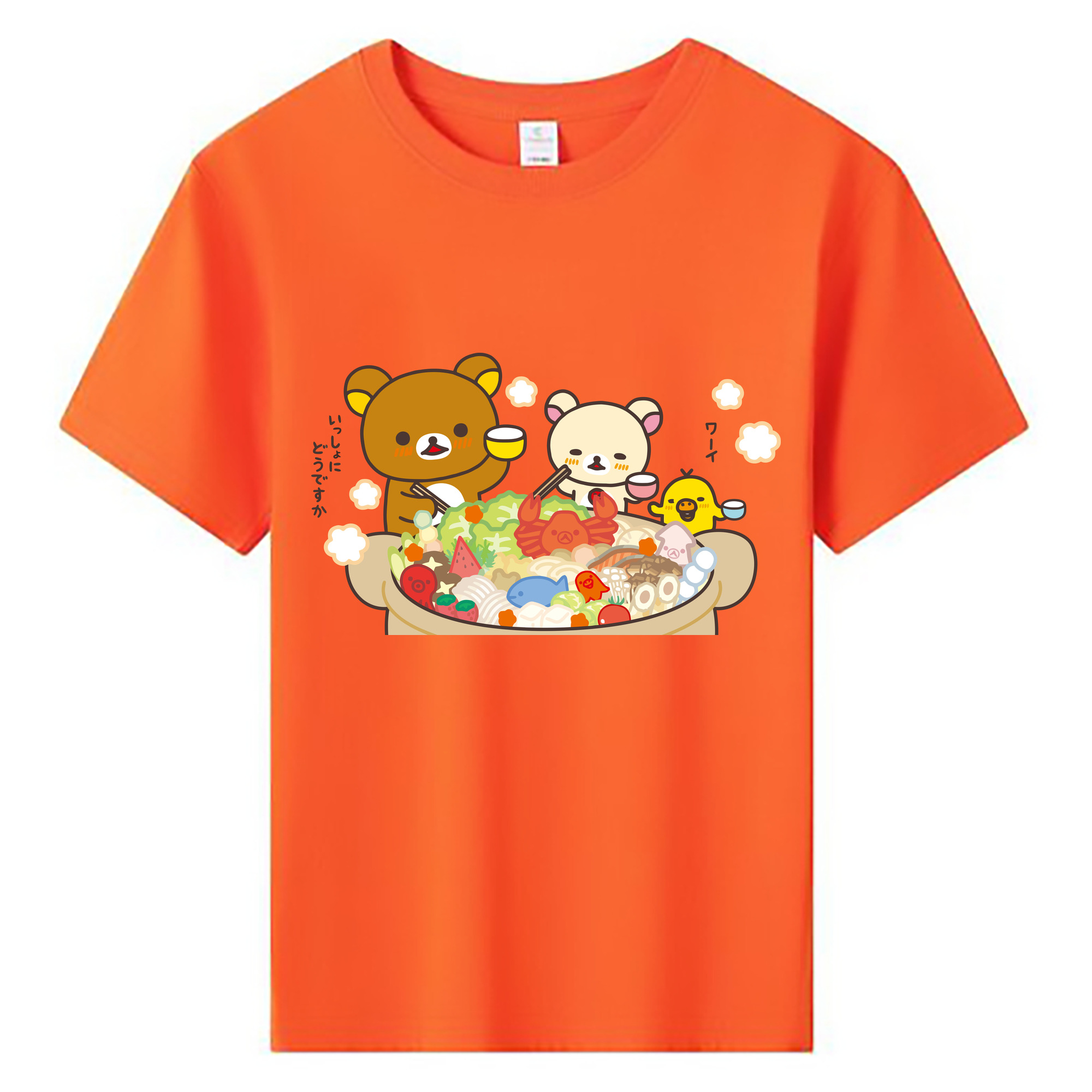 （画像用） リラックマ リラックマ キイロイトリ Rilakkuma Korilakkuma Kiiroitori 綿100％キッズTシャツ（フロントプリント）