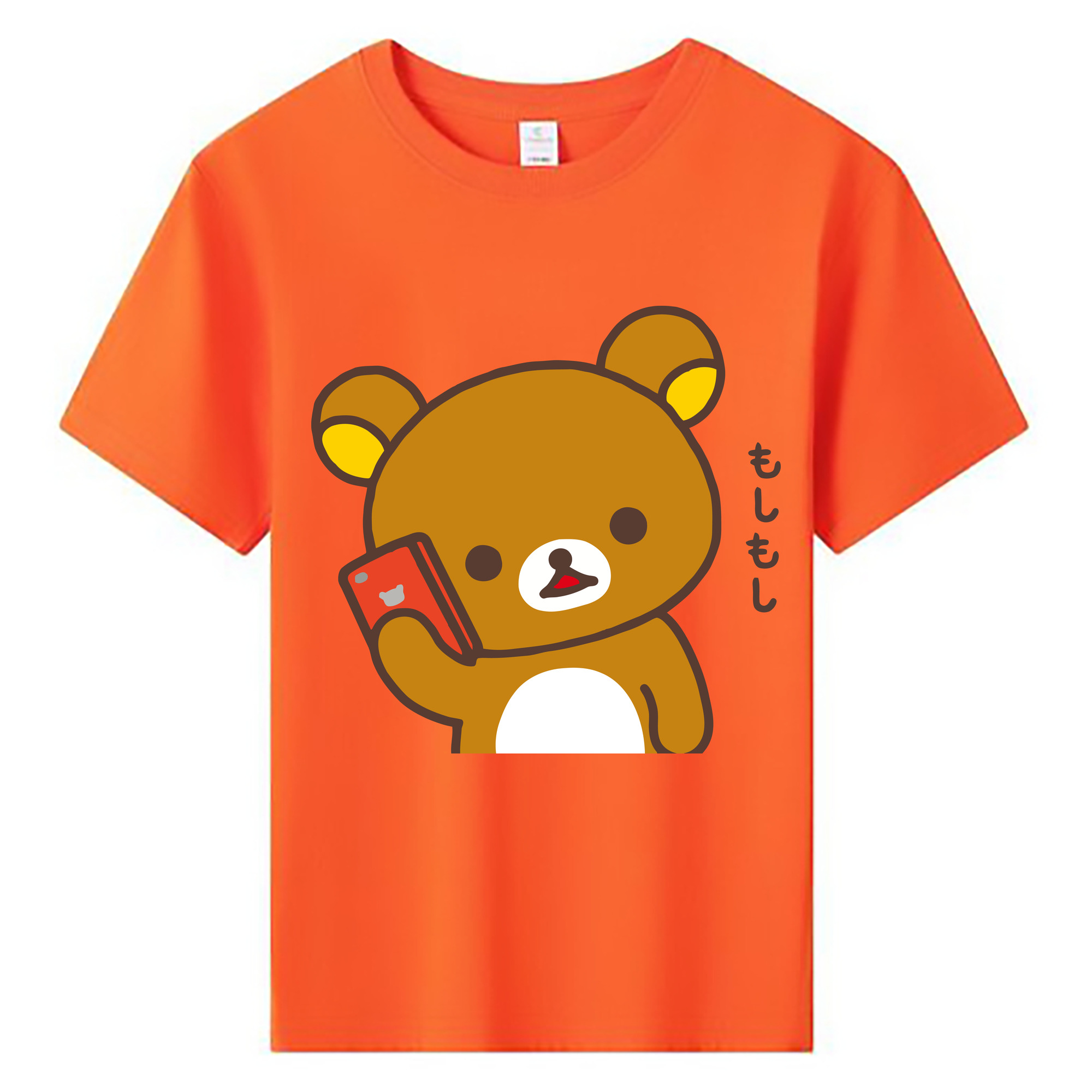 （画像用） リラックマ リラックマ キイロイトリ Rilakkuma Korilakkuma Kiiroitori 綿100％キッズTシャツ（フロントプリント）