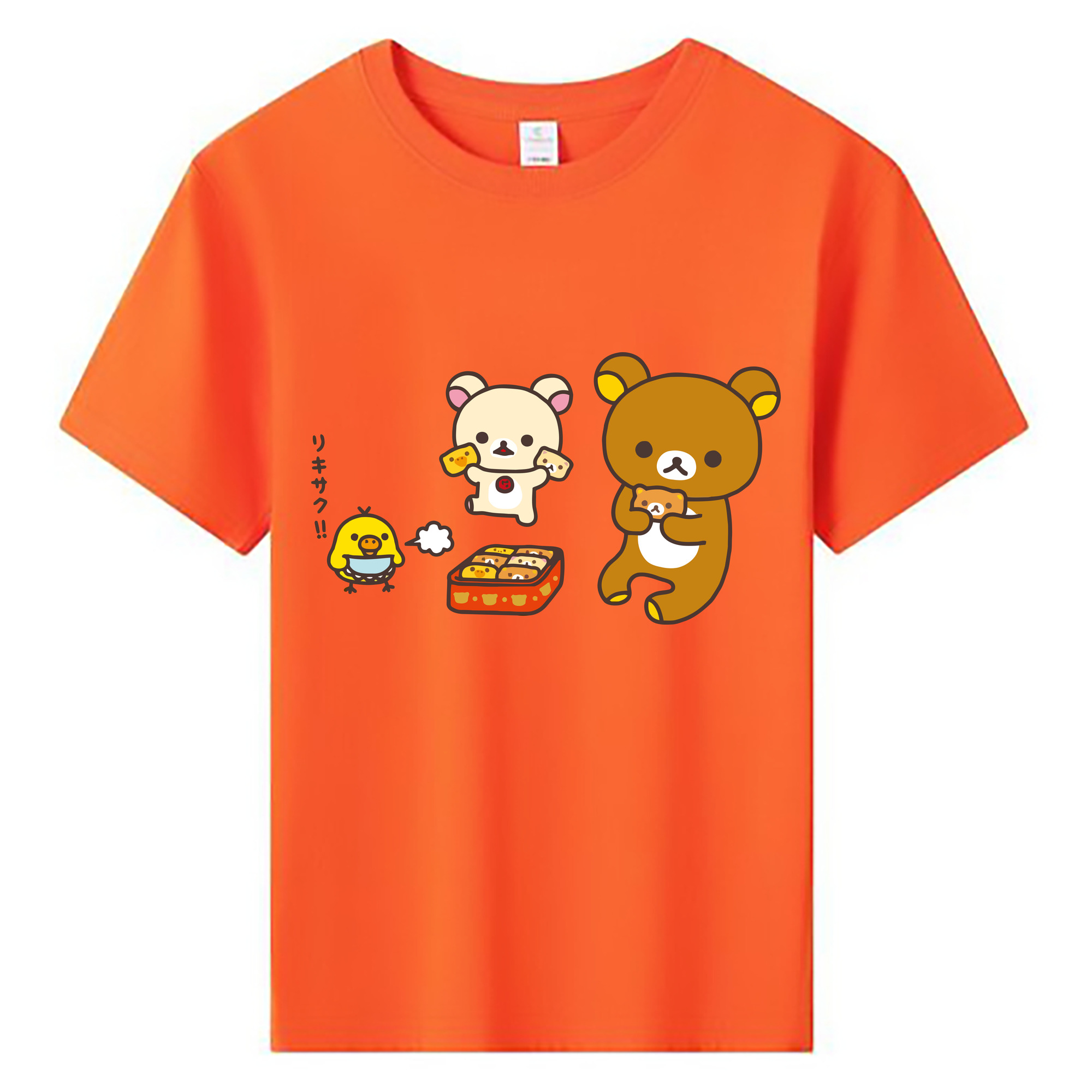 （画像用） リラックマ リラックマ キイロイトリ Rilakkuma Korilakkuma Kiiroitori 綿100％キッズTシャツ（フロントプリント）
