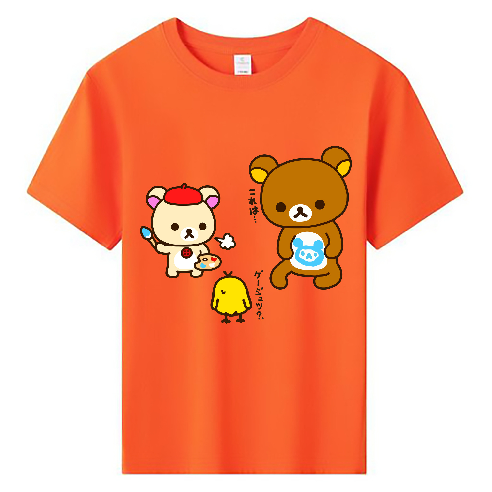 （画像用） リラックマ リラックマ キイロイトリ Rilakkuma Korilakkuma Kiiroitori 綿100％キッズTシャツ（フロントプリント）