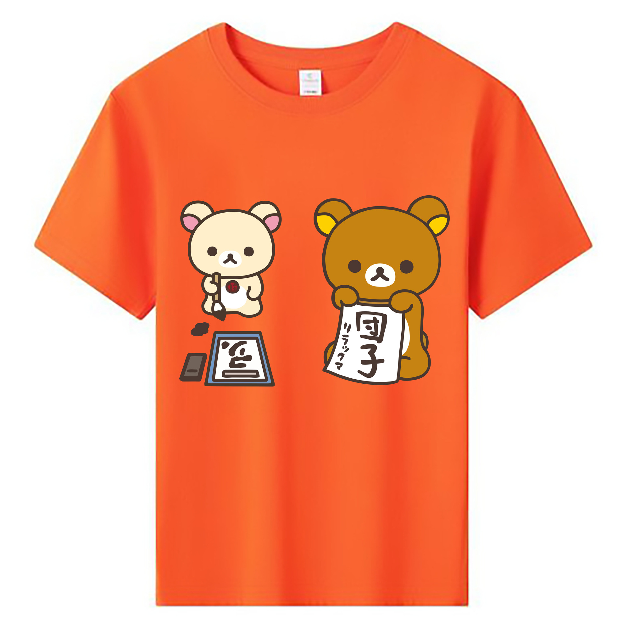 （画像用） リラックマ リラックマ キイロイトリ Rilakkuma Korilakkuma Kiiroitori 綿100％キッズTシャツ（フロントプリント）