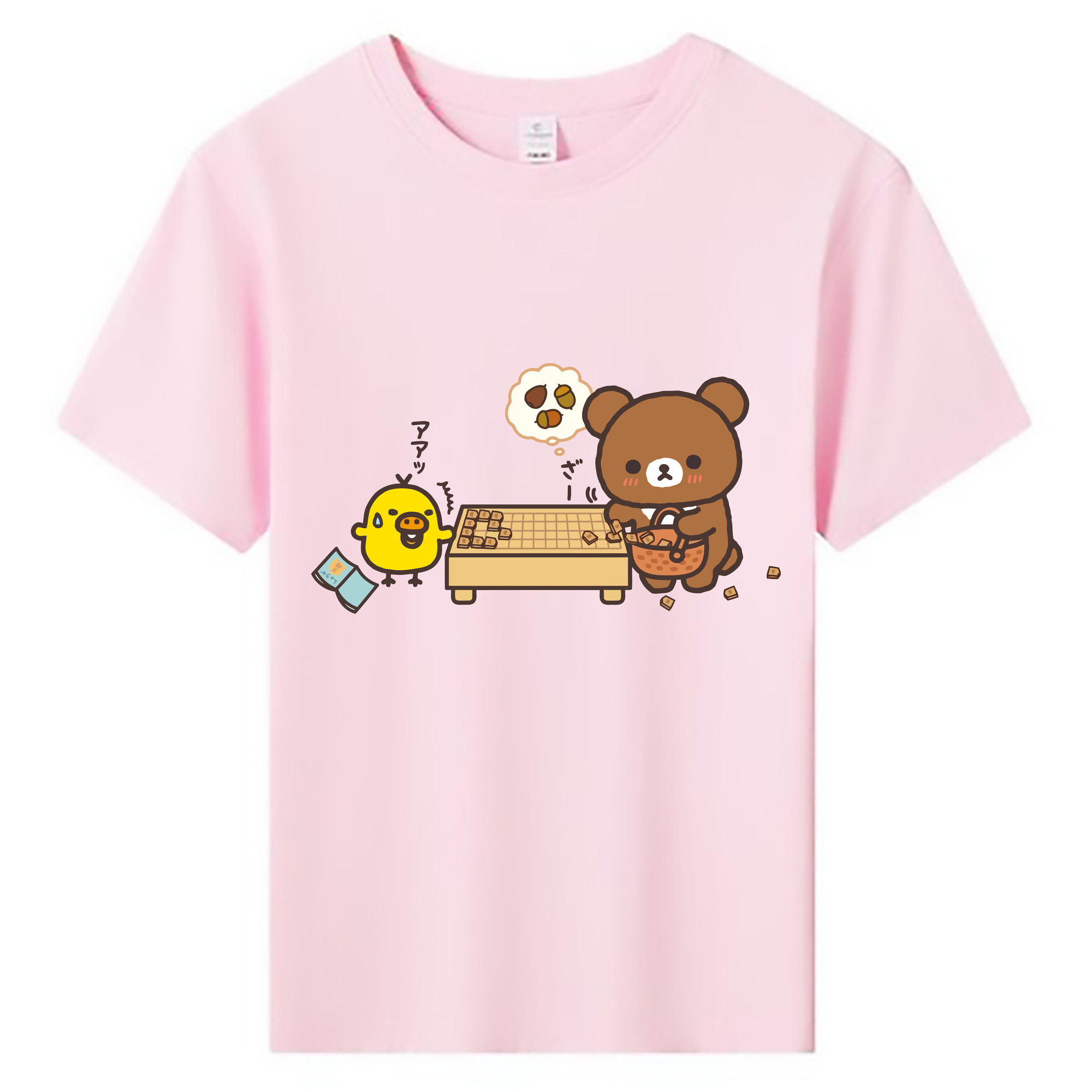 （画像用） リラックマ リラックマ キイロイトリ Rilakkuma Korilakkuma Kiiroitori 綿100％キッズTシャツ（フロントプリント）