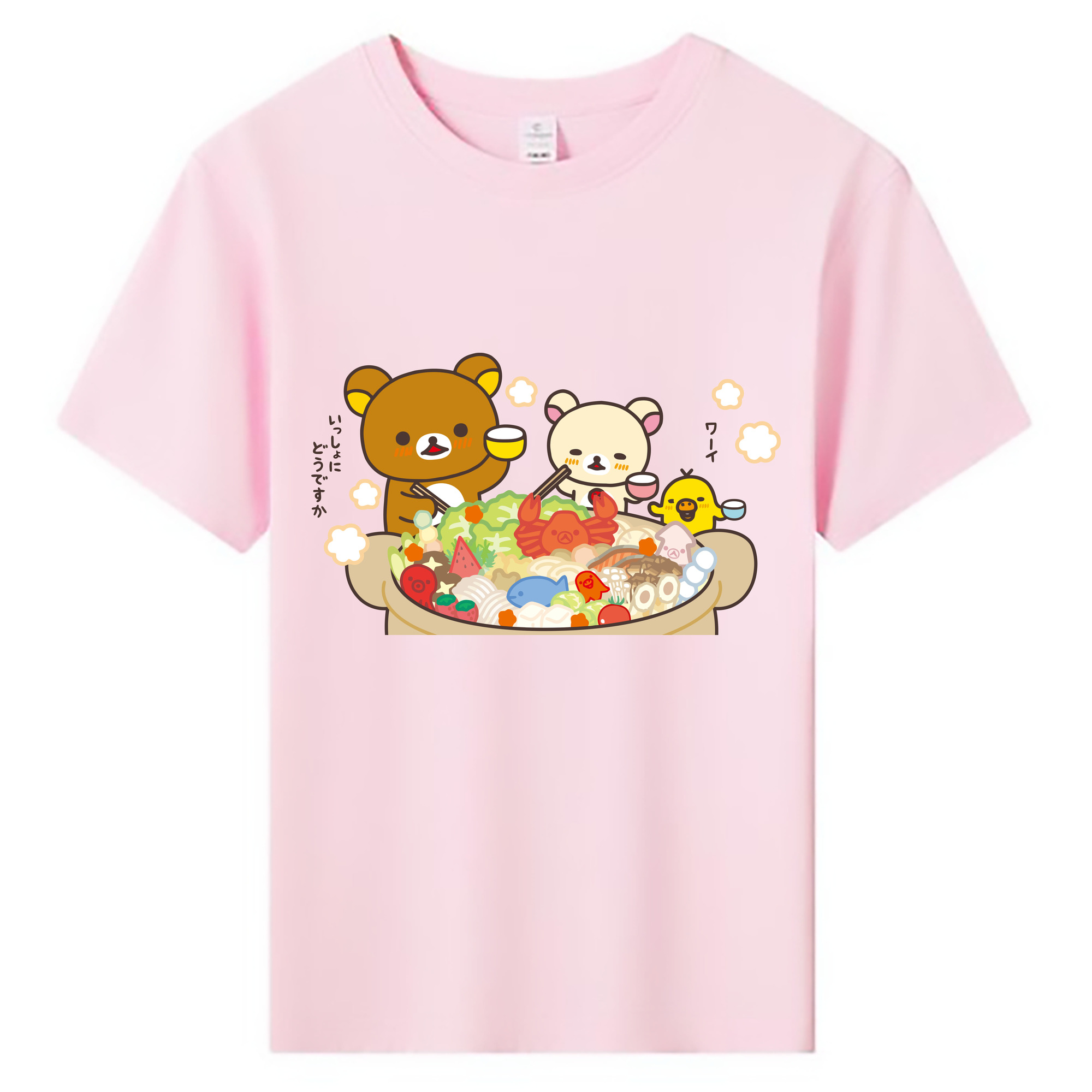 （画像用） リラックマ リラックマ キイロイトリ Rilakkuma Korilakkuma Kiiroitori 綿100％キッズTシャツ（フロントプリント）