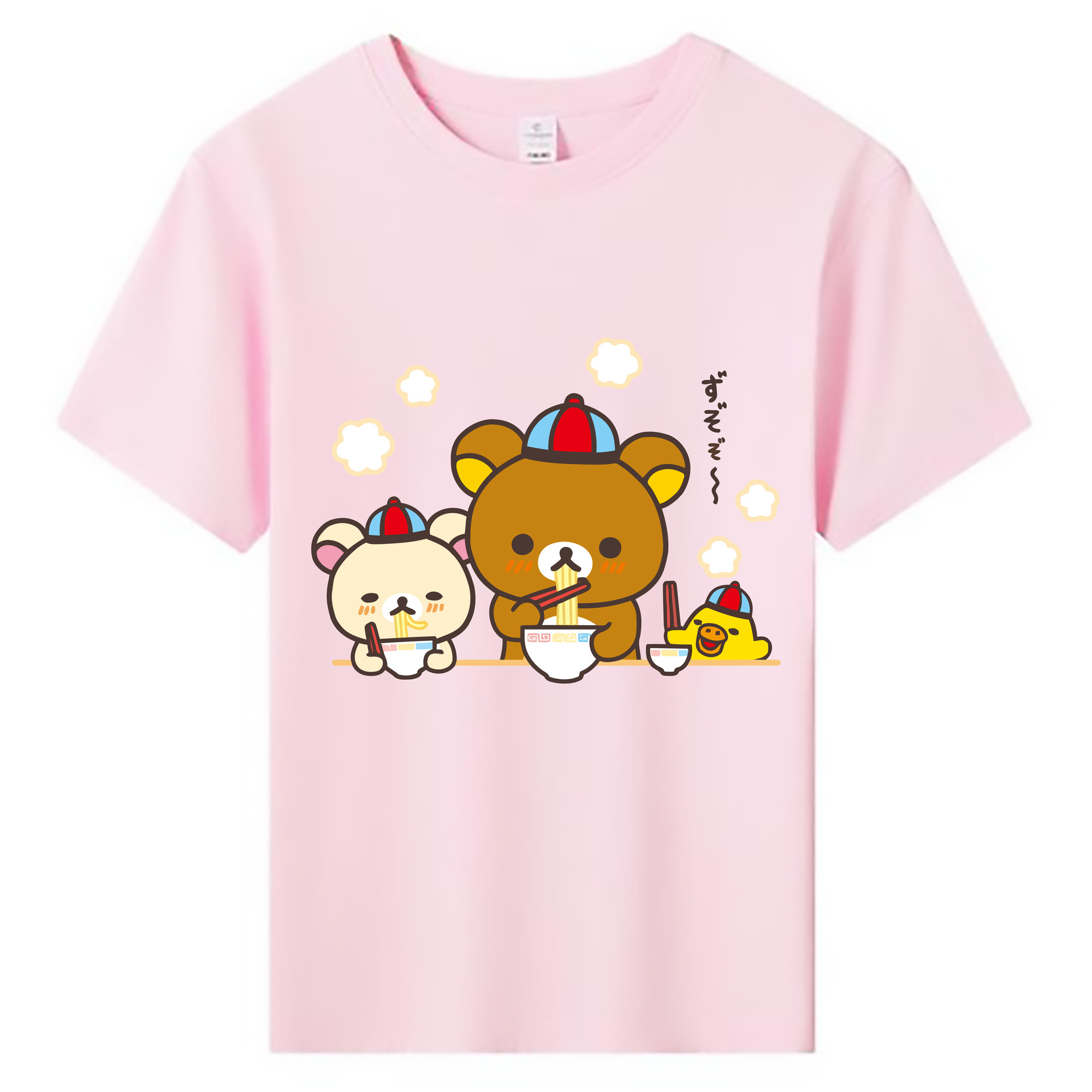 （画像用） リラックマ リラックマ キイロイトリ Rilakkuma Korilakkuma Kiiroitori 綿100％キッズTシャツ（フロントプリント）