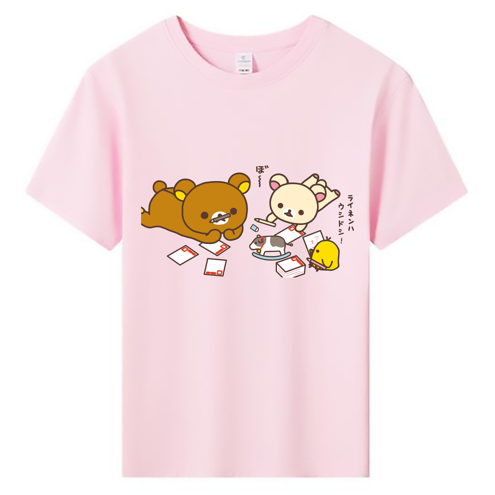 （画像用） リラックマ リラックマ キイロイトリ Rilakkuma Korilakkuma Kiiroitori 綿100％キッズTシャツ（フロントプリント）