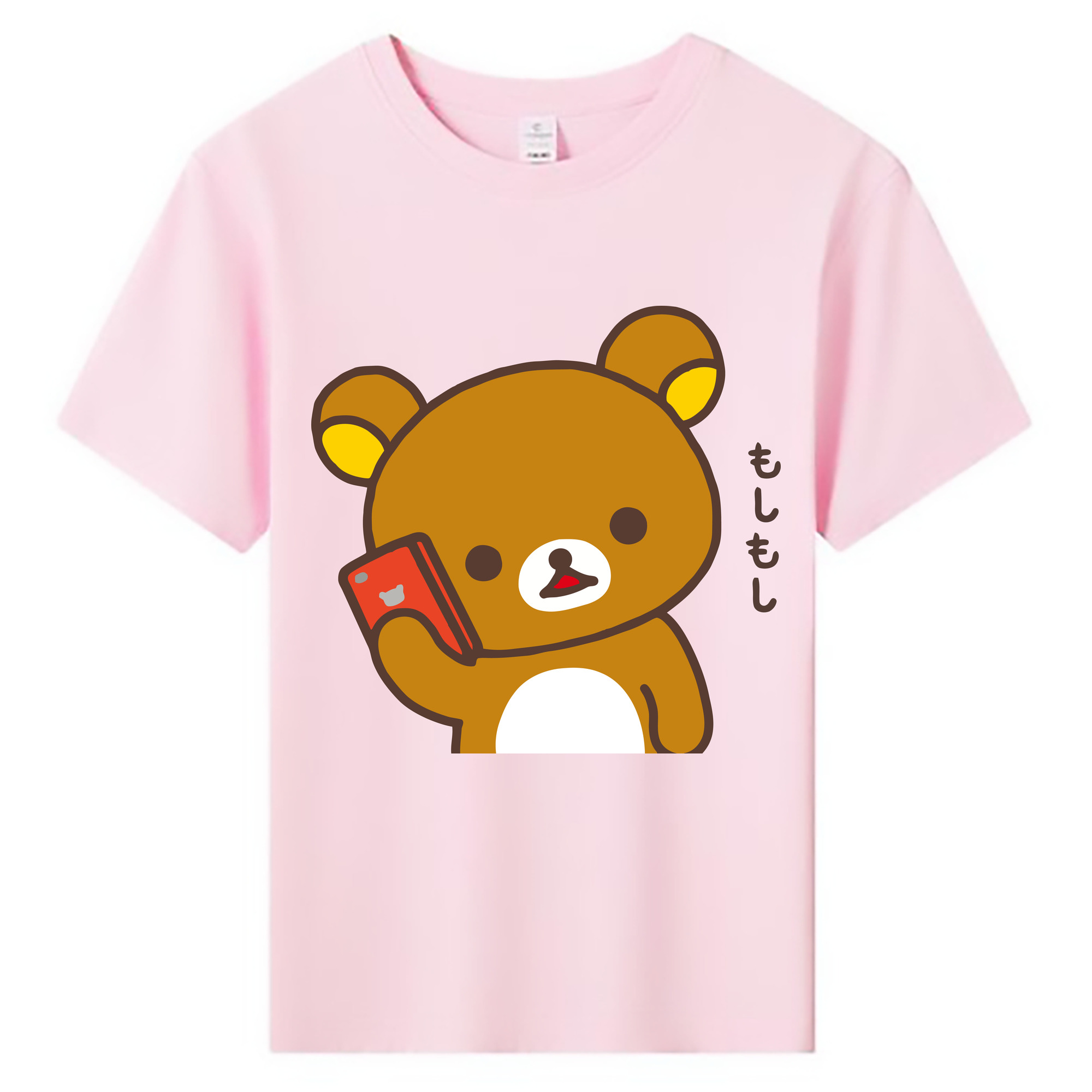 （画像用） リラックマ リラックマ キイロイトリ Rilakkuma Korilakkuma Kiiroitori 綿100％キッズTシャツ（フロントプリント）