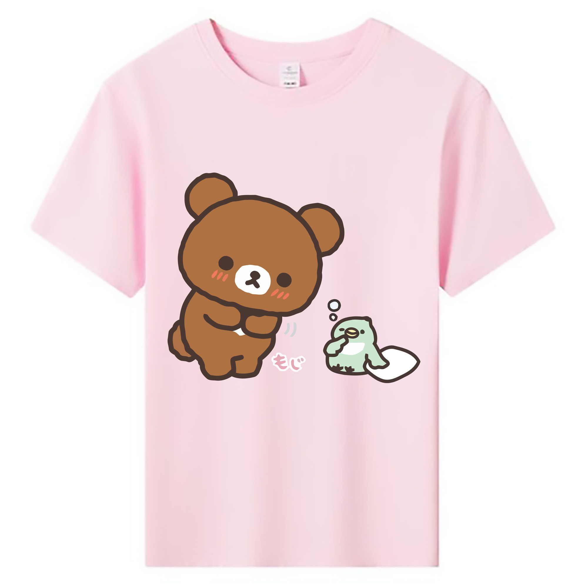 （画像用） リラックマ リラックマ キイロイトリ Rilakkuma Korilakkuma Kiiroitori 綿100％キッズTシャツ（フロントプリント）