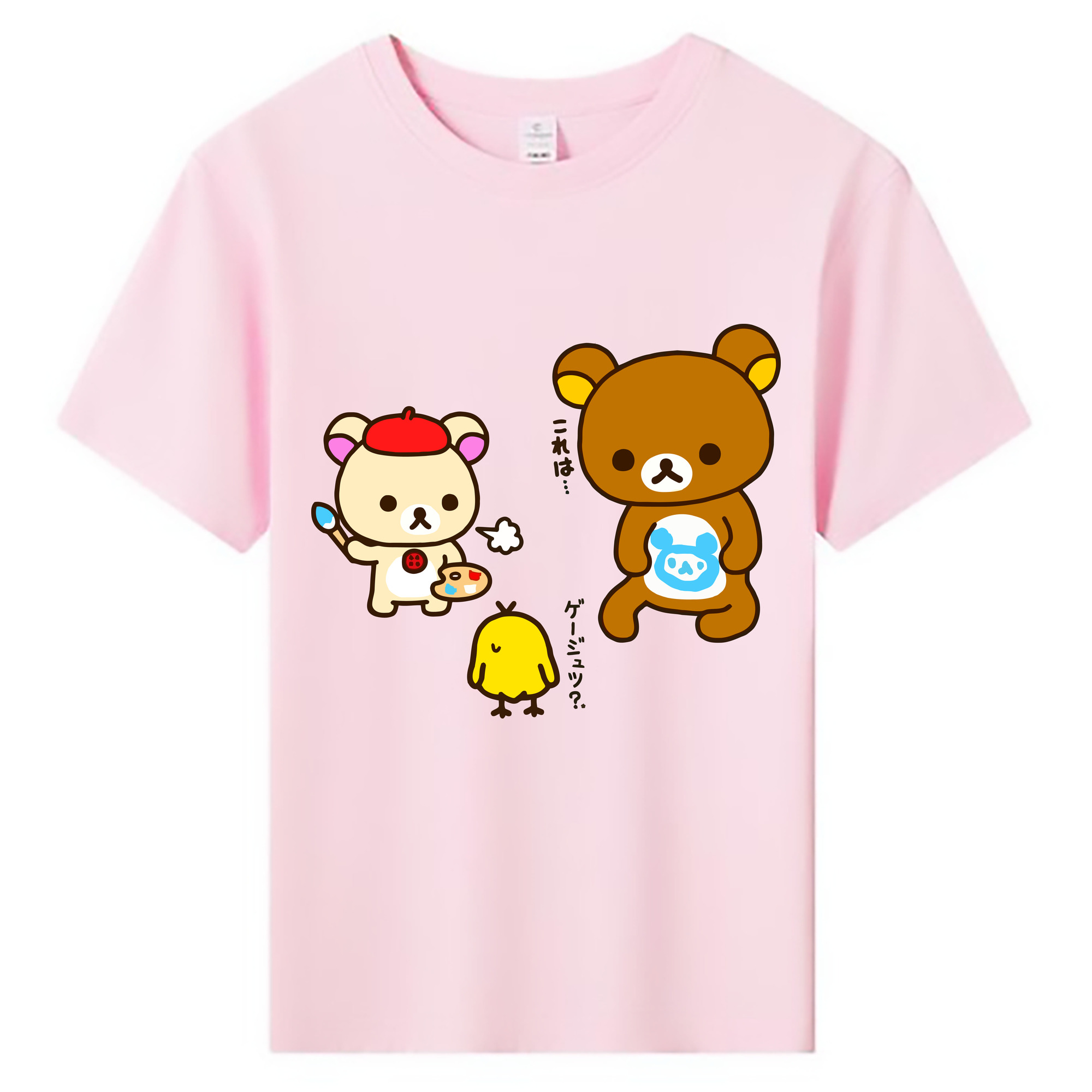 （画像用） リラックマ リラックマ キイロイトリ Rilakkuma Korilakkuma Kiiroitori 綿100％キッズTシャツ（フロントプリント）