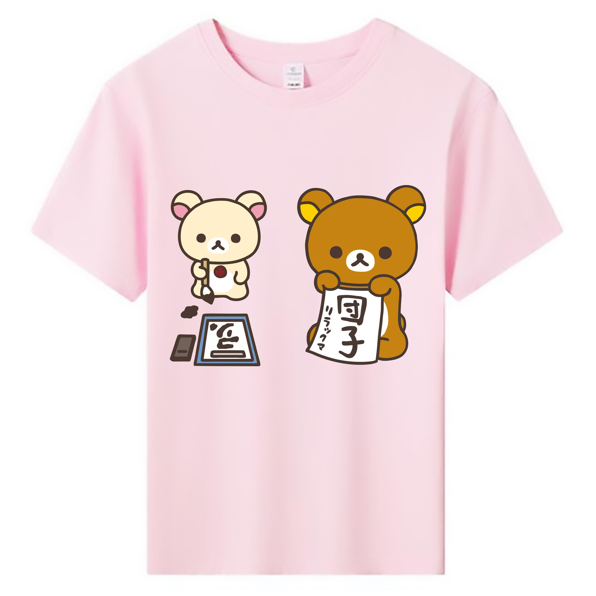 （画像用） リラックマ リラックマ キイロイトリ Rilakkuma Korilakkuma Kiiroitori 綿100％キッズTシャツ（フロントプリント）