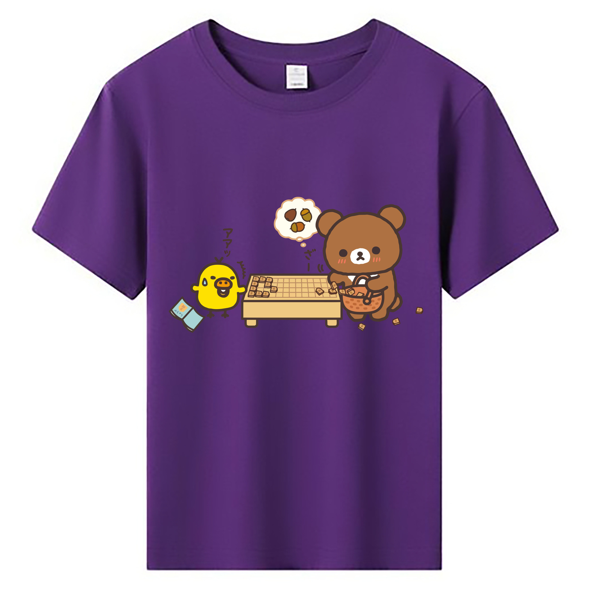 （画像用） リラックマ リラックマ キイロイトリ Rilakkuma Korilakkuma Kiiroitori 綿100％キッズTシャツ（フロントプリント）