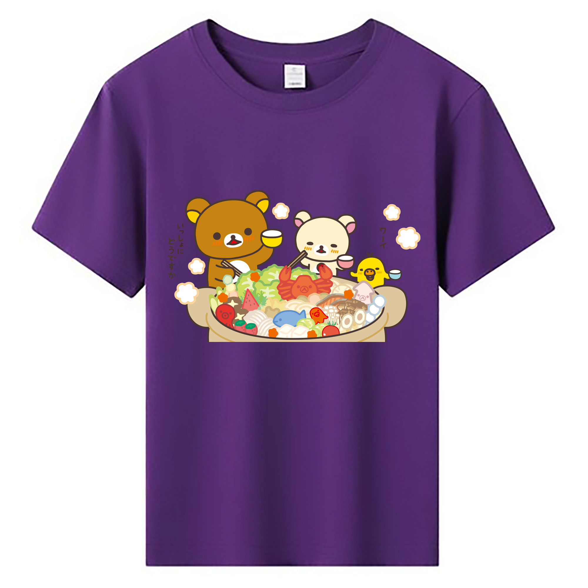 （画像用） リラックマ リラックマ キイロイトリ Rilakkuma Korilakkuma Kiiroitori 綿100％キッズTシャツ（フロントプリント）