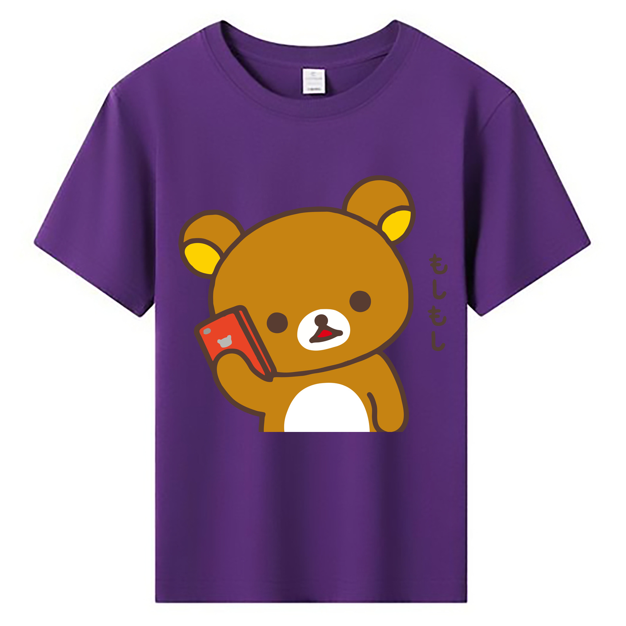 （画像用） リラックマ リラックマ キイロイトリ Rilakkuma Korilakkuma Kiiroitori 綿100％キッズTシャツ（フロントプリント）