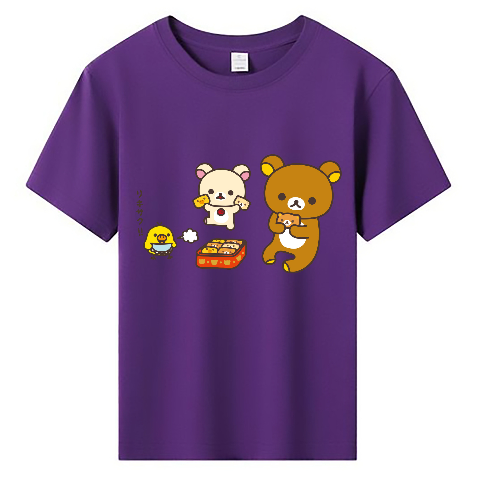 （画像用） リラックマ リラックマ キイロイトリ Rilakkuma Korilakkuma Kiiroitori 綿100％キッズTシャツ（フロントプリント）