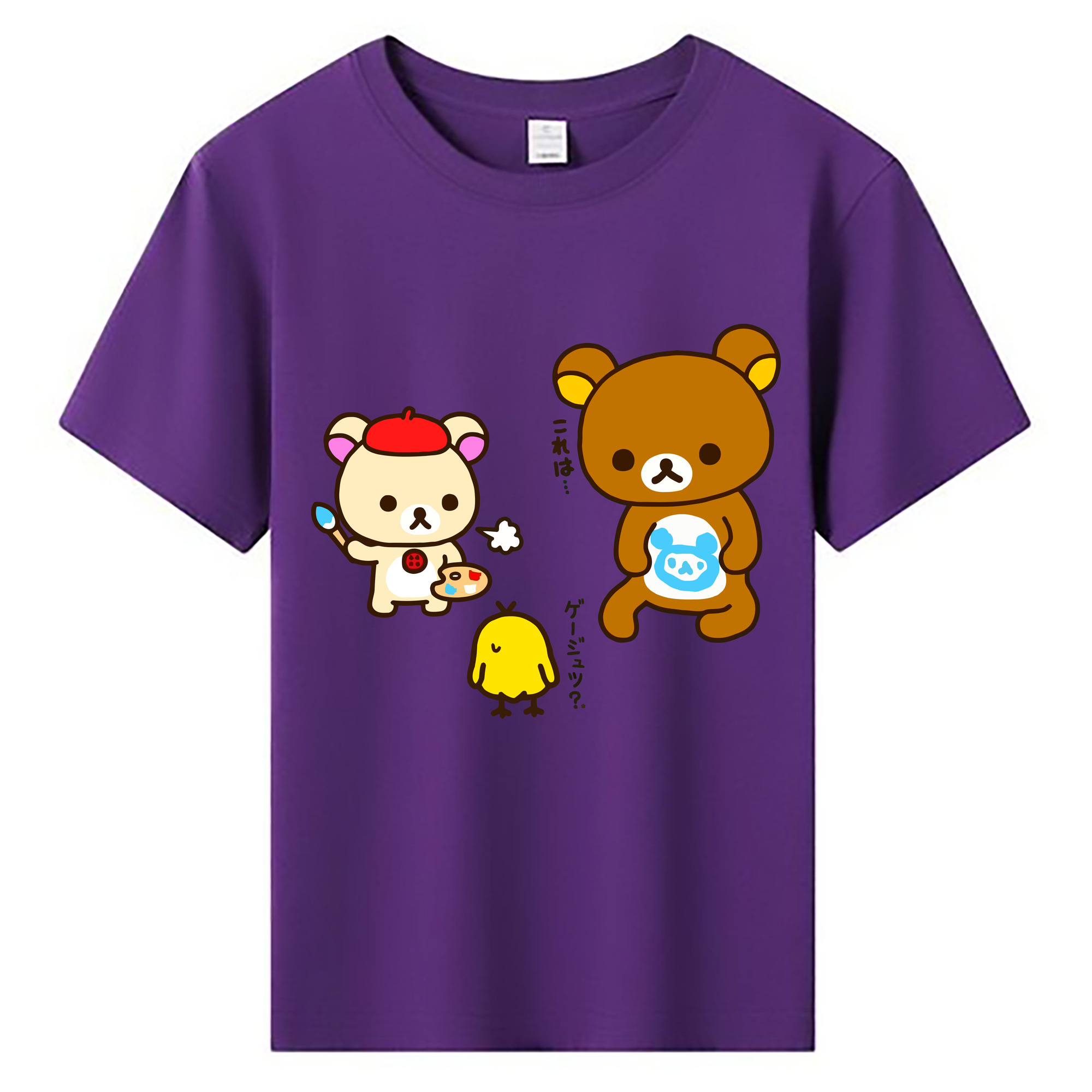 （画像用） リラックマ リラックマ キイロイトリ Rilakkuma Korilakkuma Kiiroitori 綿100％キッズTシャツ（フロントプリント）