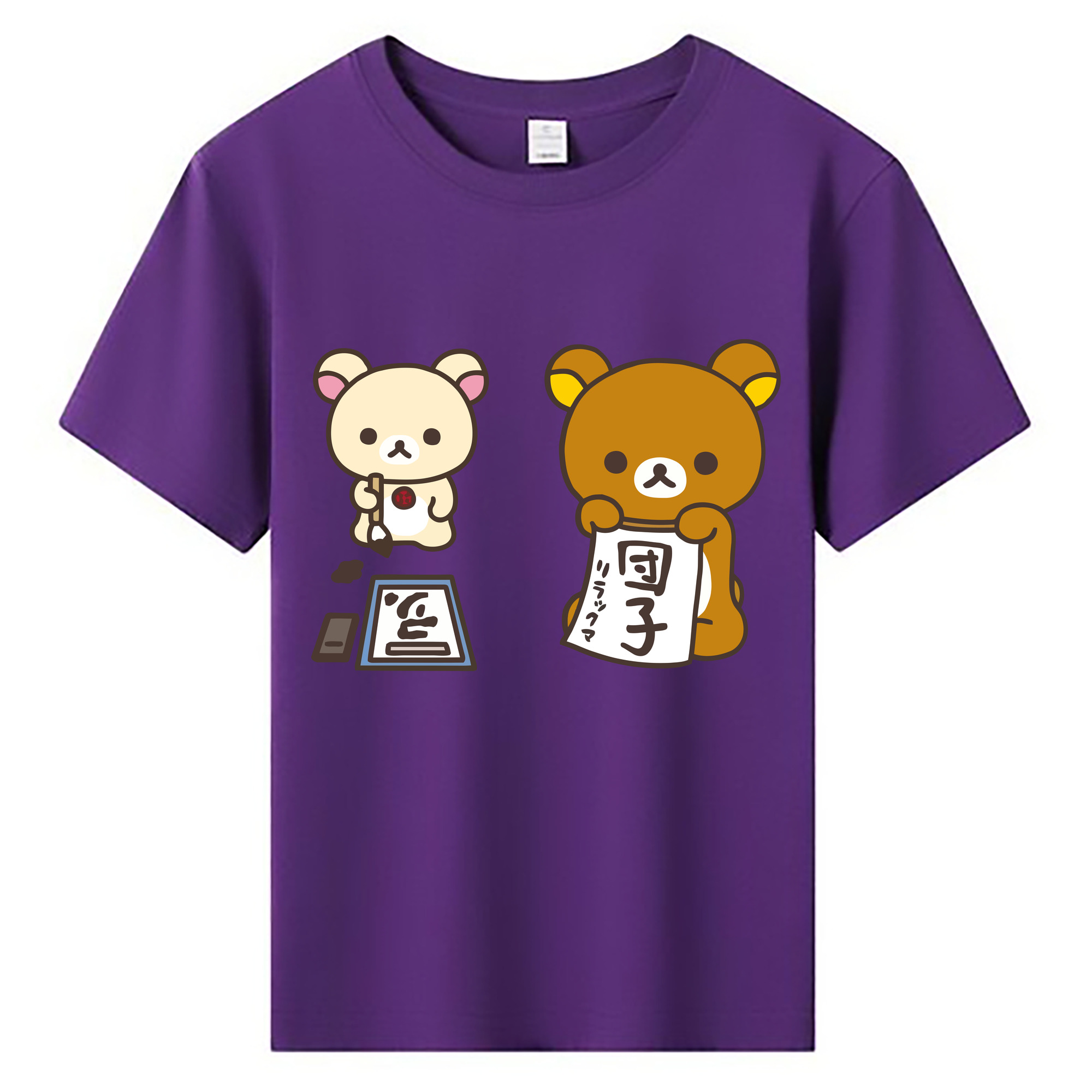 （画像用） リラックマ リラックマ キイロイトリ Rilakkuma Korilakkuma Kiiroitori 綿100％キッズTシャツ（フロントプリント）