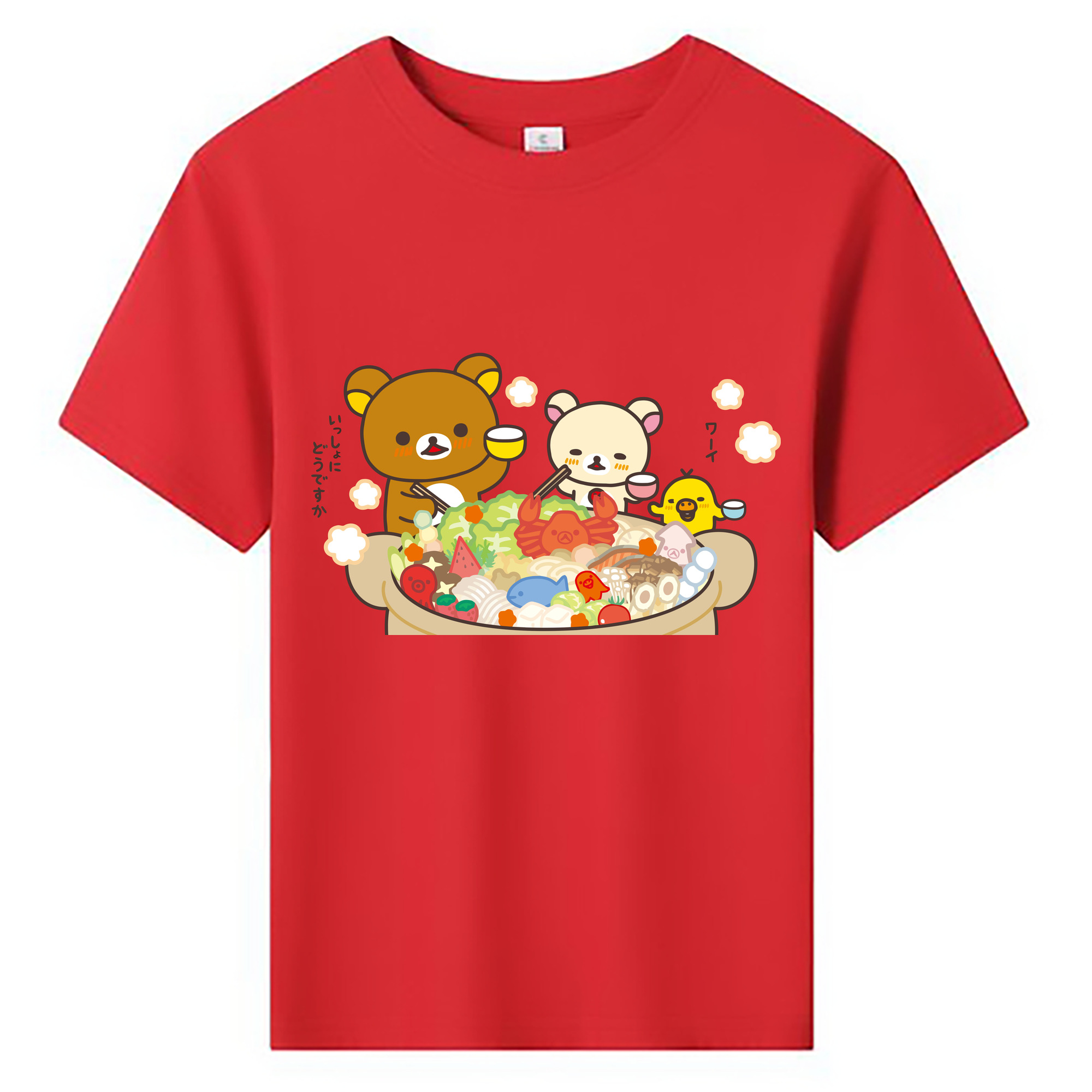 （画像用） リラックマ リラックマ キイロイトリ Rilakkuma Korilakkuma Kiiroitori 綿100％キッズTシャツ（フロントプリント）