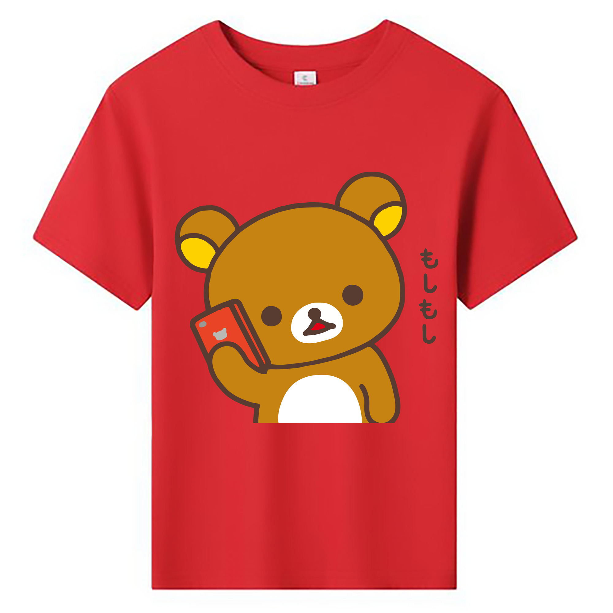 （画像用） リラックマ リラックマ キイロイトリ Rilakkuma Korilakkuma Kiiroitori 綿100％キッズTシャツ（フロントプリント）
