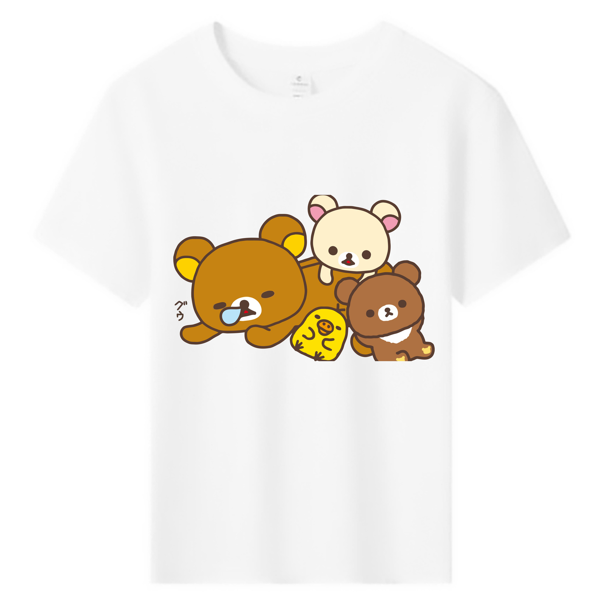 （画像用） リラックマ リラックマ キイロイトリ Rilakkuma Korilakkuma Kiiroitori 綿100％キッズTシャツ（フロントプリント）