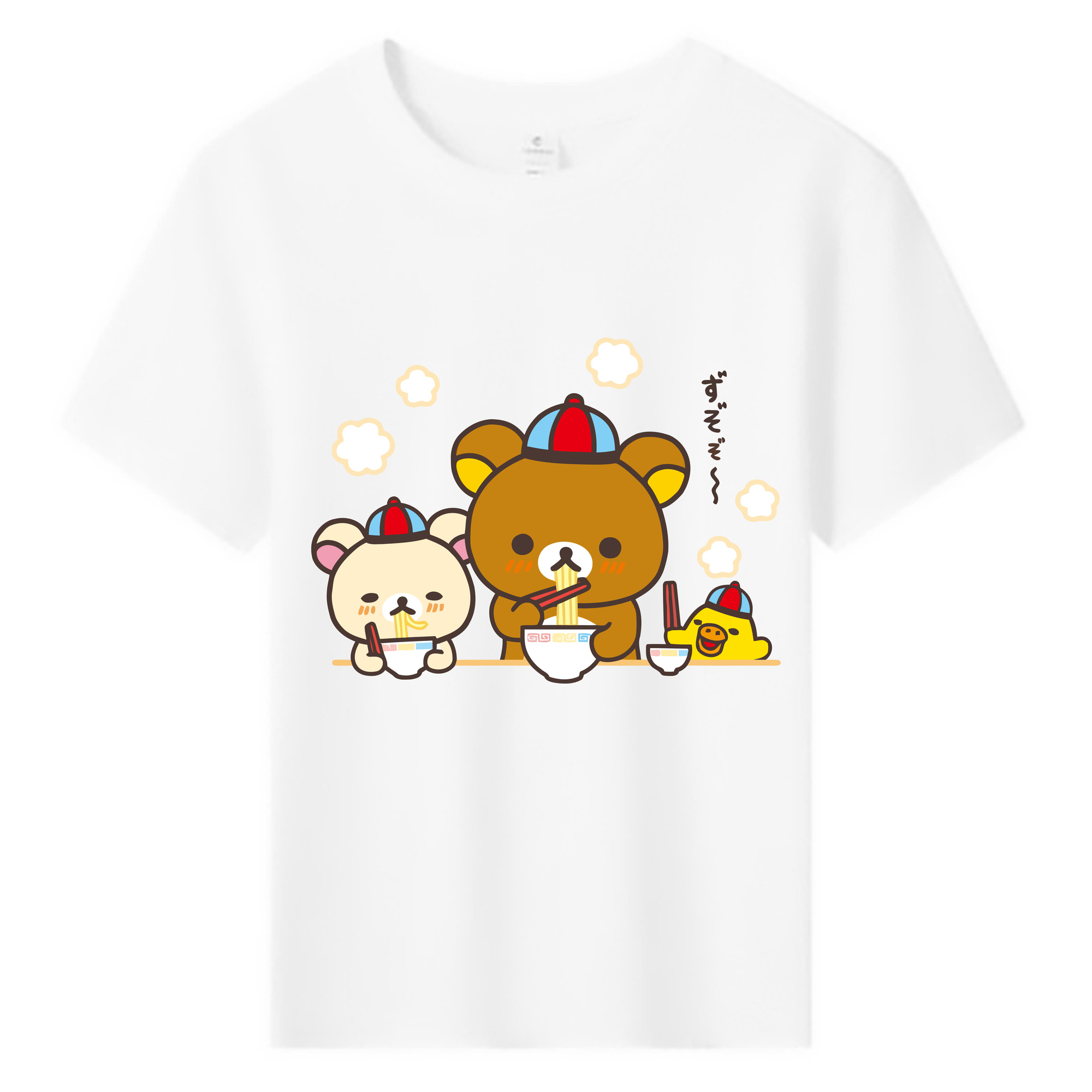 （画像用） リラックマ リラックマ キイロイトリ Rilakkuma Korilakkuma Kiiroitori 綿100％キッズTシャツ（フロントプリント）