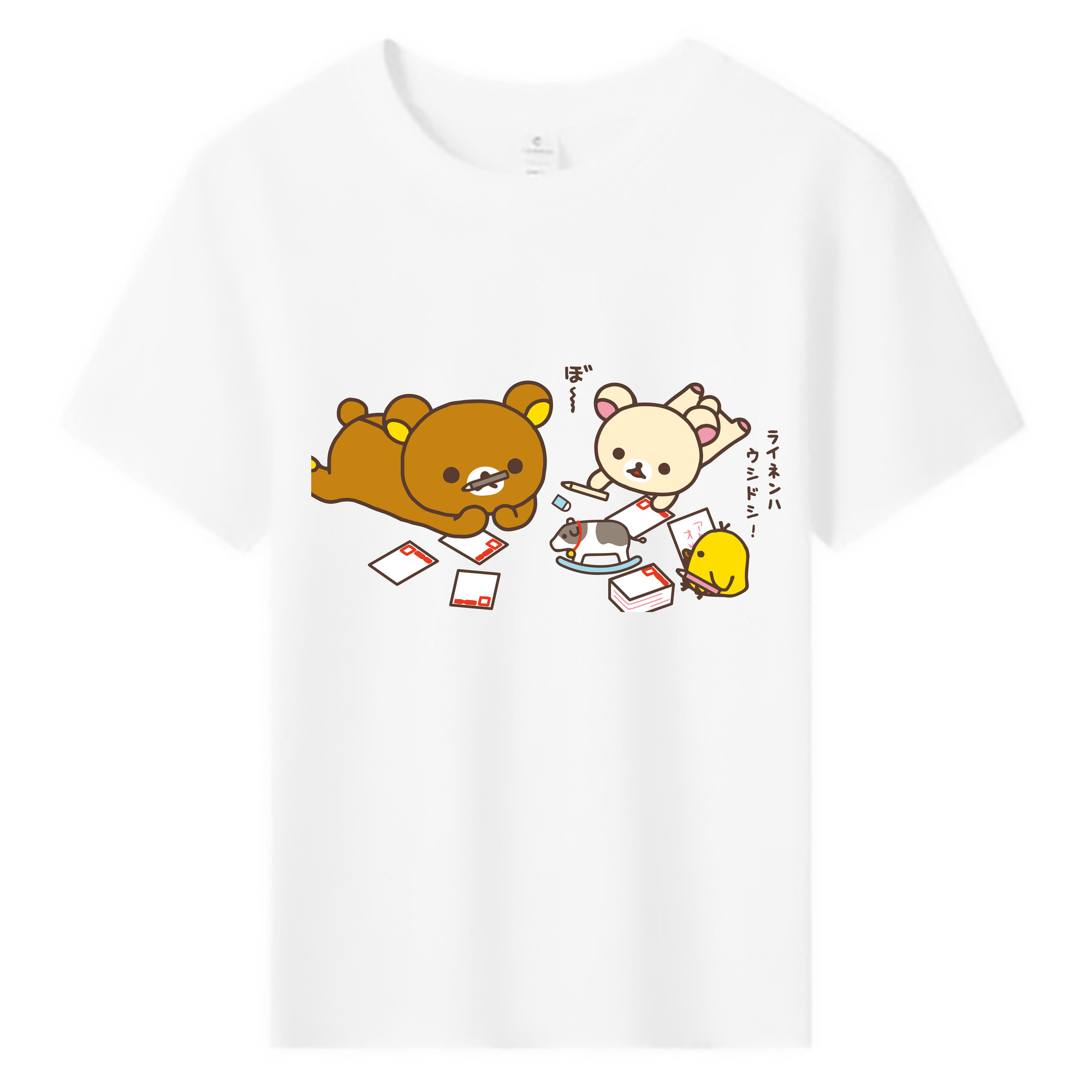 （画像用） リラックマ リラックマ キイロイトリ Rilakkuma Korilakkuma Kiiroitori 綿100％キッズTシャツ（フロントプリント）