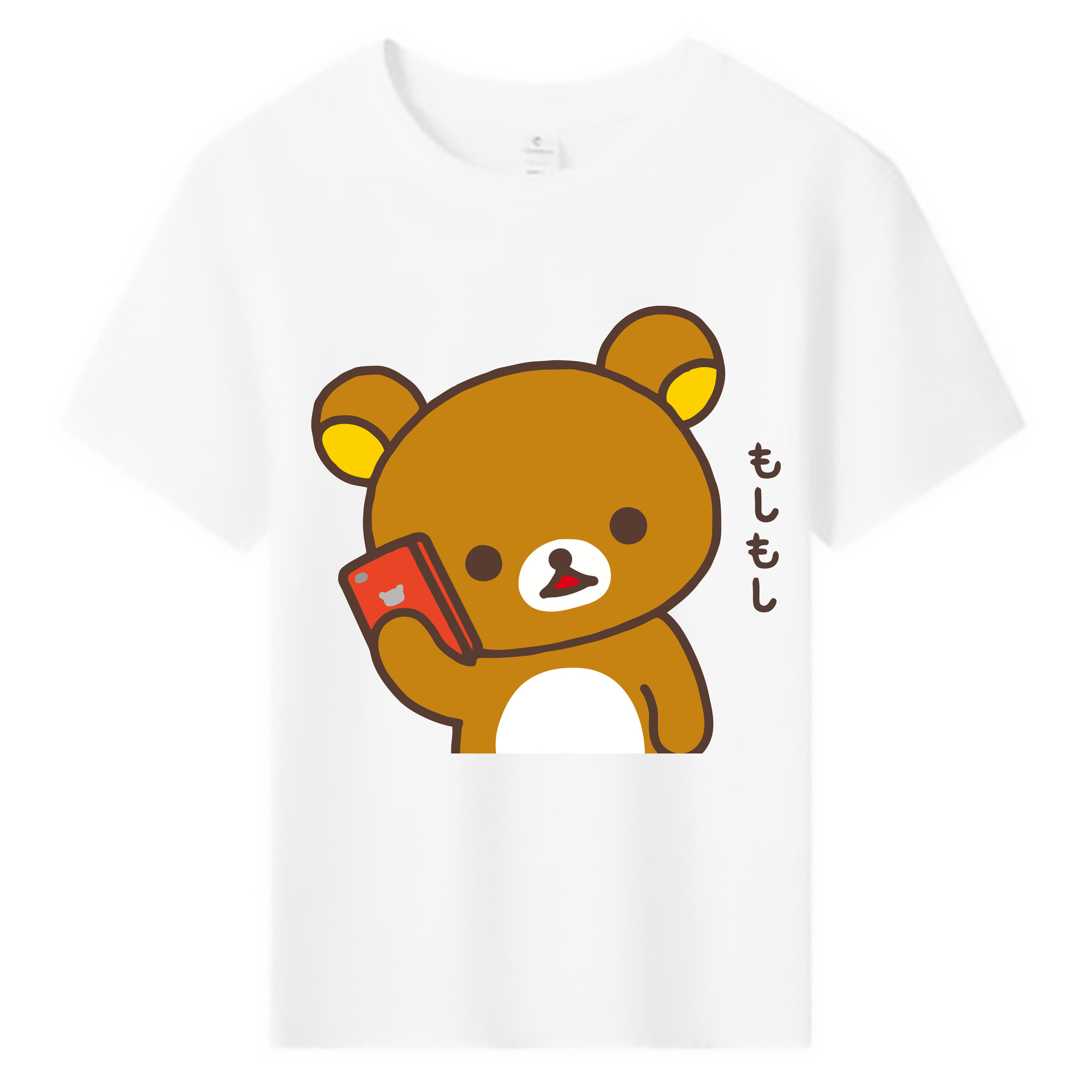 （画像用） リラックマ リラックマ キイロイトリ Rilakkuma Korilakkuma Kiiroitori 綿100％キッズTシャツ（フロントプリント）