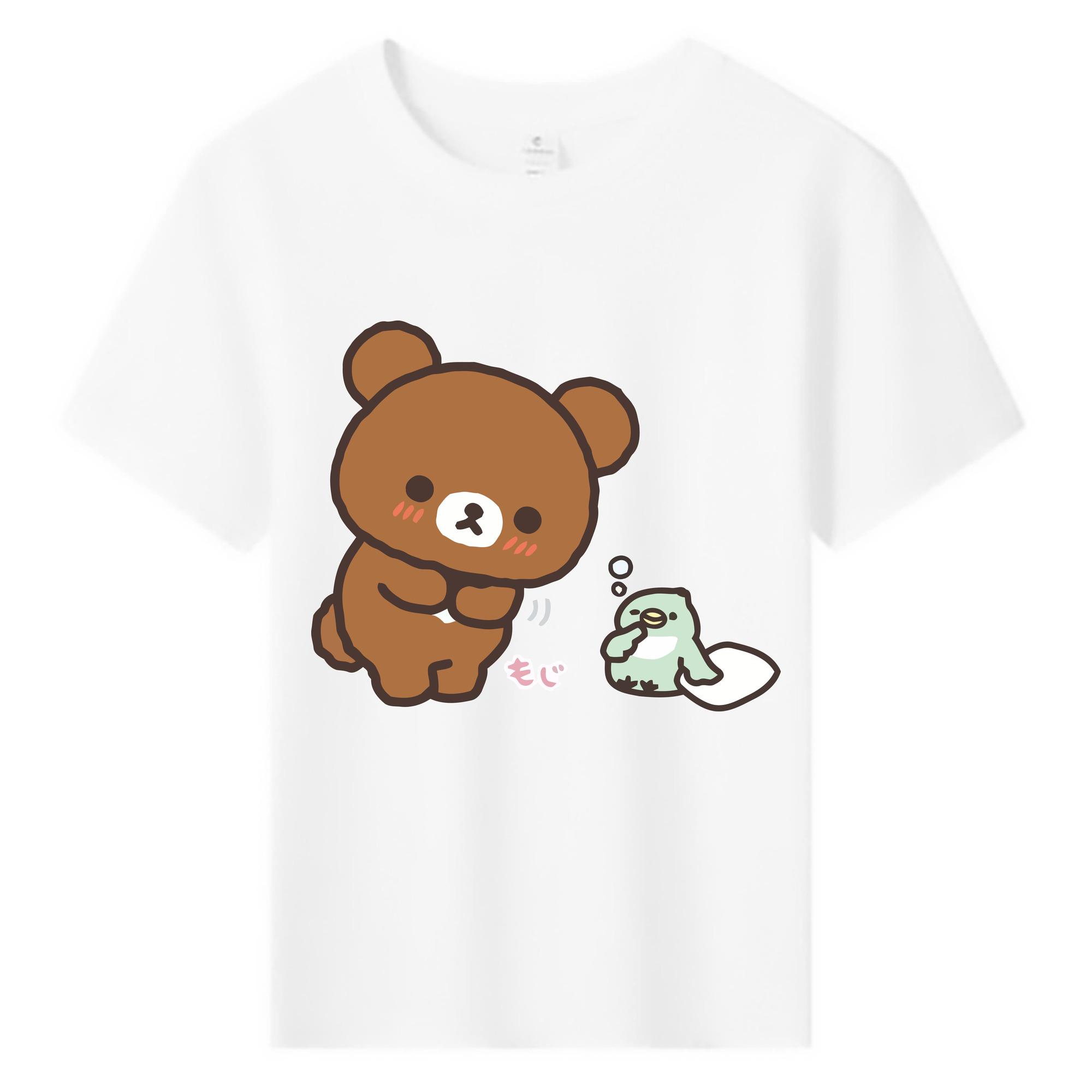 （画像用） リラックマ リラックマ キイロイトリ Rilakkuma Korilakkuma Kiiroitori 綿100％キッズTシャツ（フロントプリント）