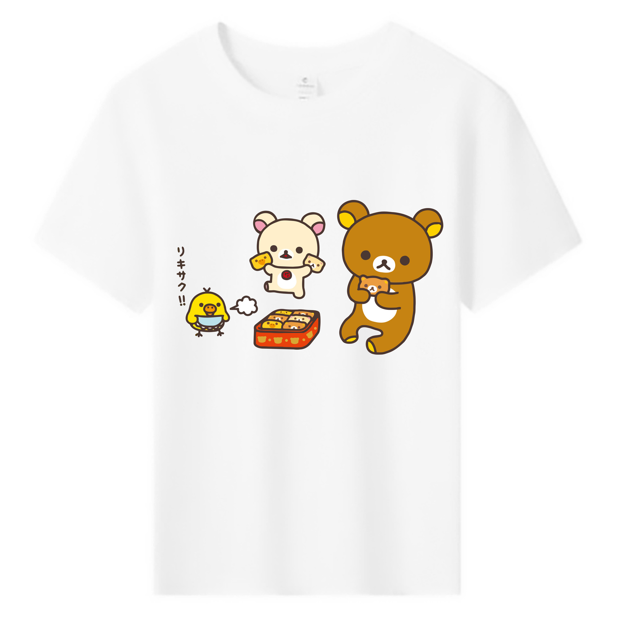 （画像用） リラックマ リラックマ キイロイトリ Rilakkuma Korilakkuma Kiiroitori 綿100％キッズTシャツ（フロントプリント）