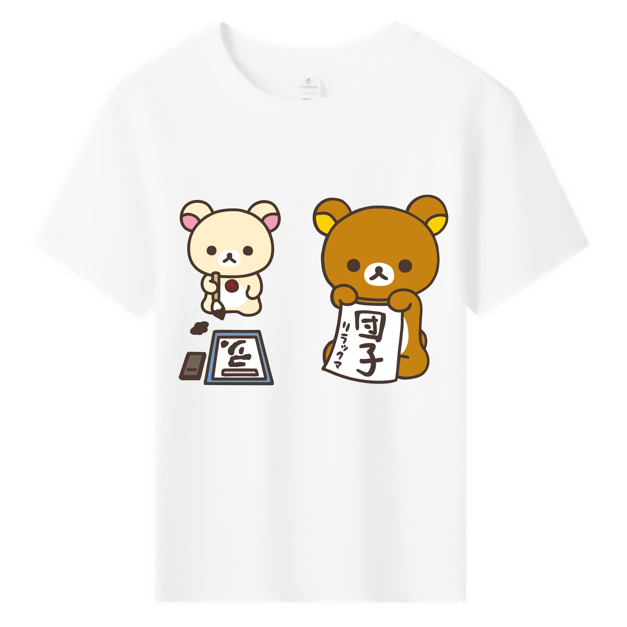 （画像用） リラックマ リラックマ キイロイトリ Rilakkuma Korilakkuma Kiiroitori 綿100％キッズTシャツ（フロントプリント）
