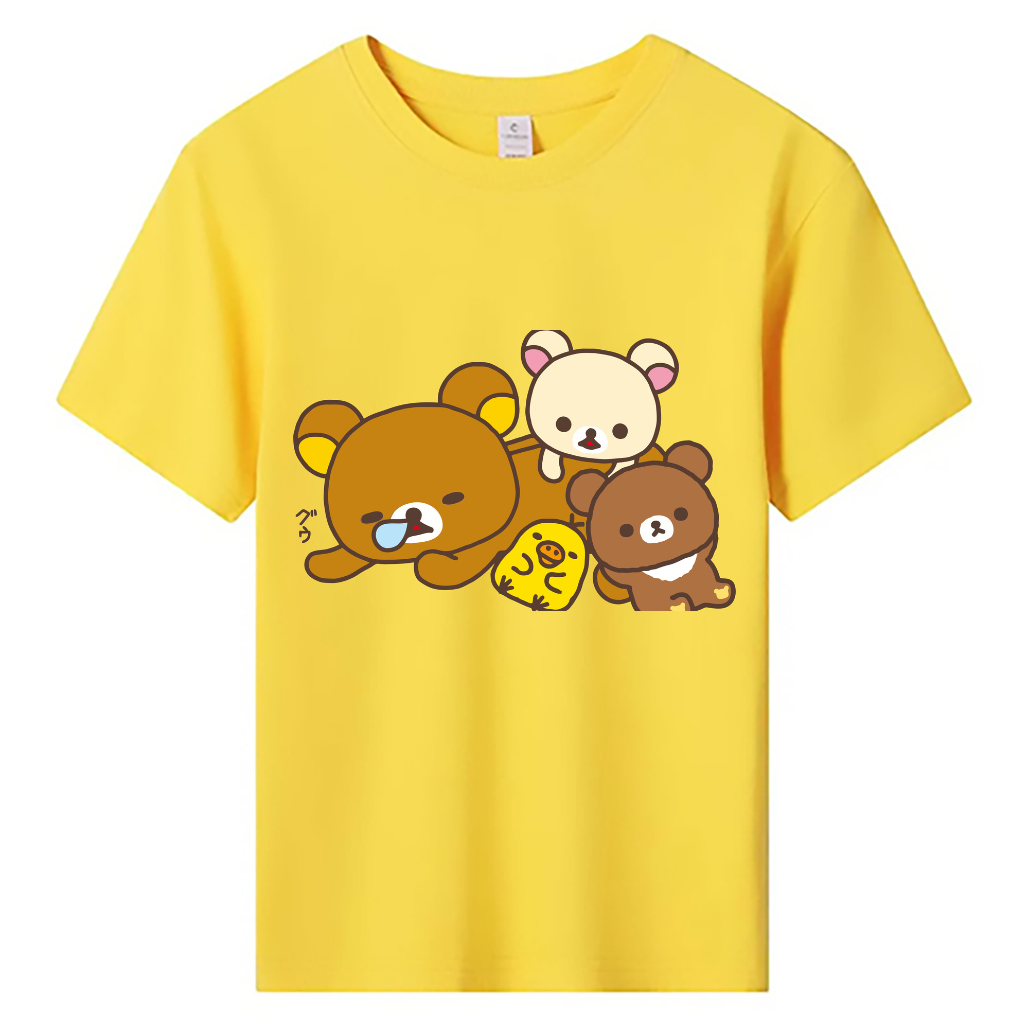 （画像用） リラックマ リラックマ キイロイトリ Rilakkuma Korilakkuma Kiiroitori 綿100％キッズTシャツ（フロントプリント）