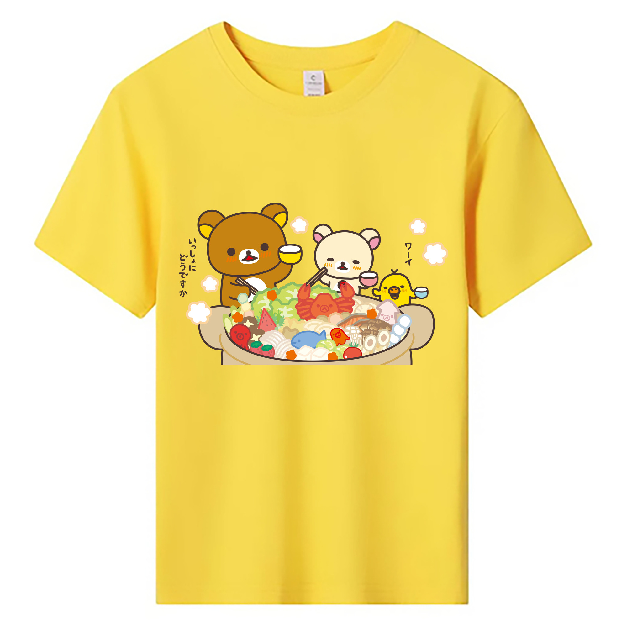 （画像用） リラックマ リラックマ キイロイトリ Rilakkuma Korilakkuma Kiiroitori 綿100％キッズTシャツ（フロントプリント）