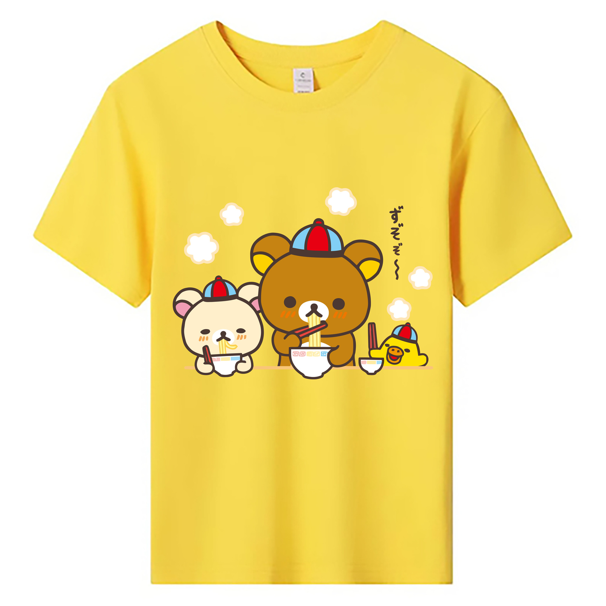 （画像用） リラックマ リラックマ キイロイトリ Rilakkuma Korilakkuma Kiiroitori 綿100％キッズTシャツ（フロントプリント）