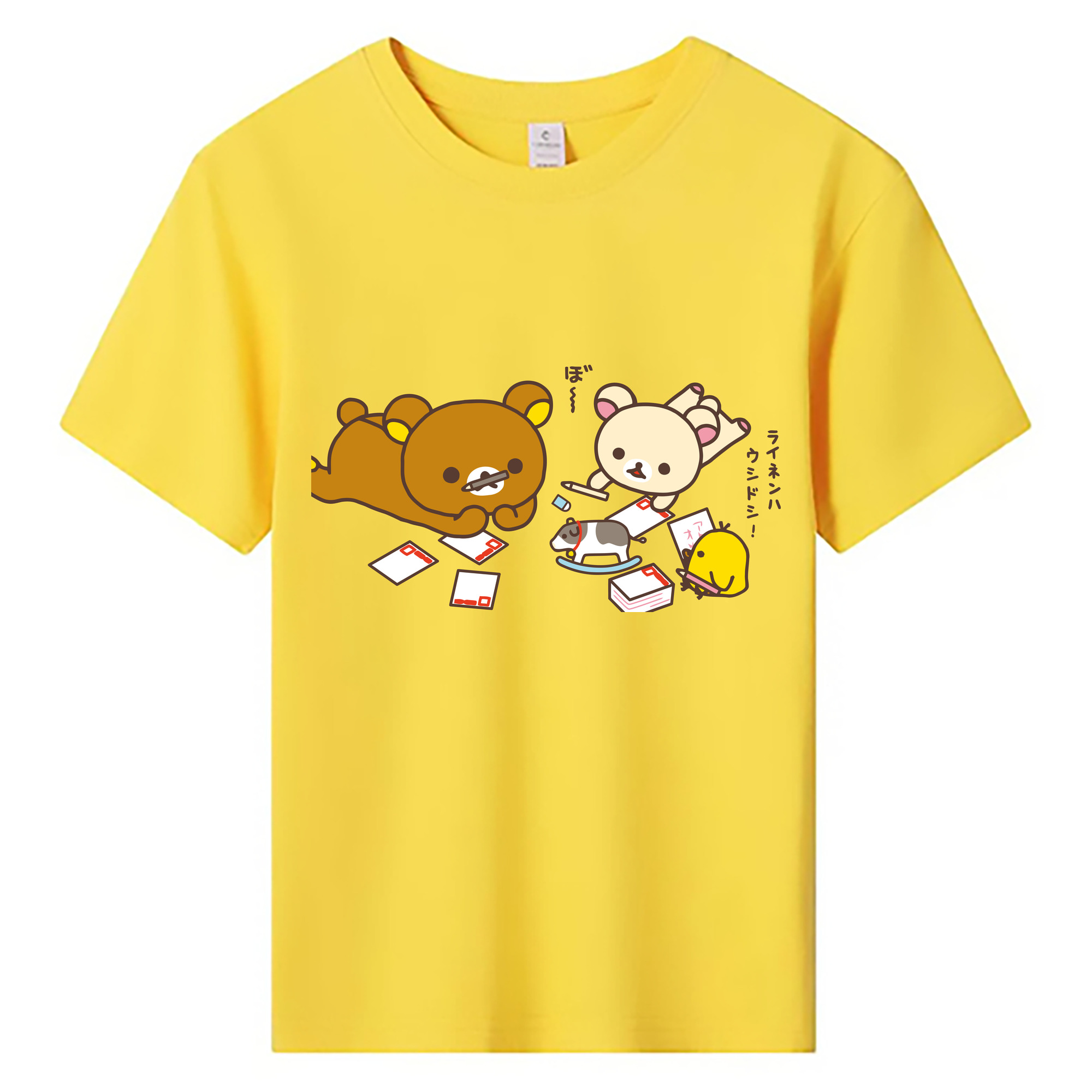 （画像用） リラックマ リラックマ キイロイトリ Rilakkuma Korilakkuma Kiiroitori 綿100％キッズTシャツ（フロントプリント）