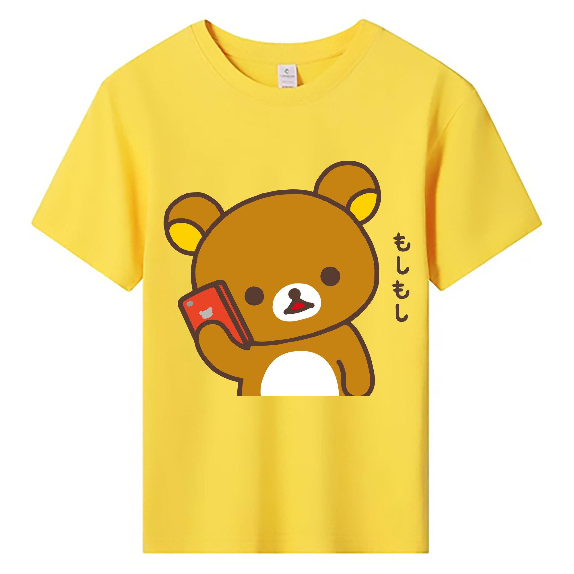 （画像用） リラックマ リラックマ キイロイトリ Rilakkuma Korilakkuma Kiiroitori 綿100％キッズTシャツ（フロントプリント）