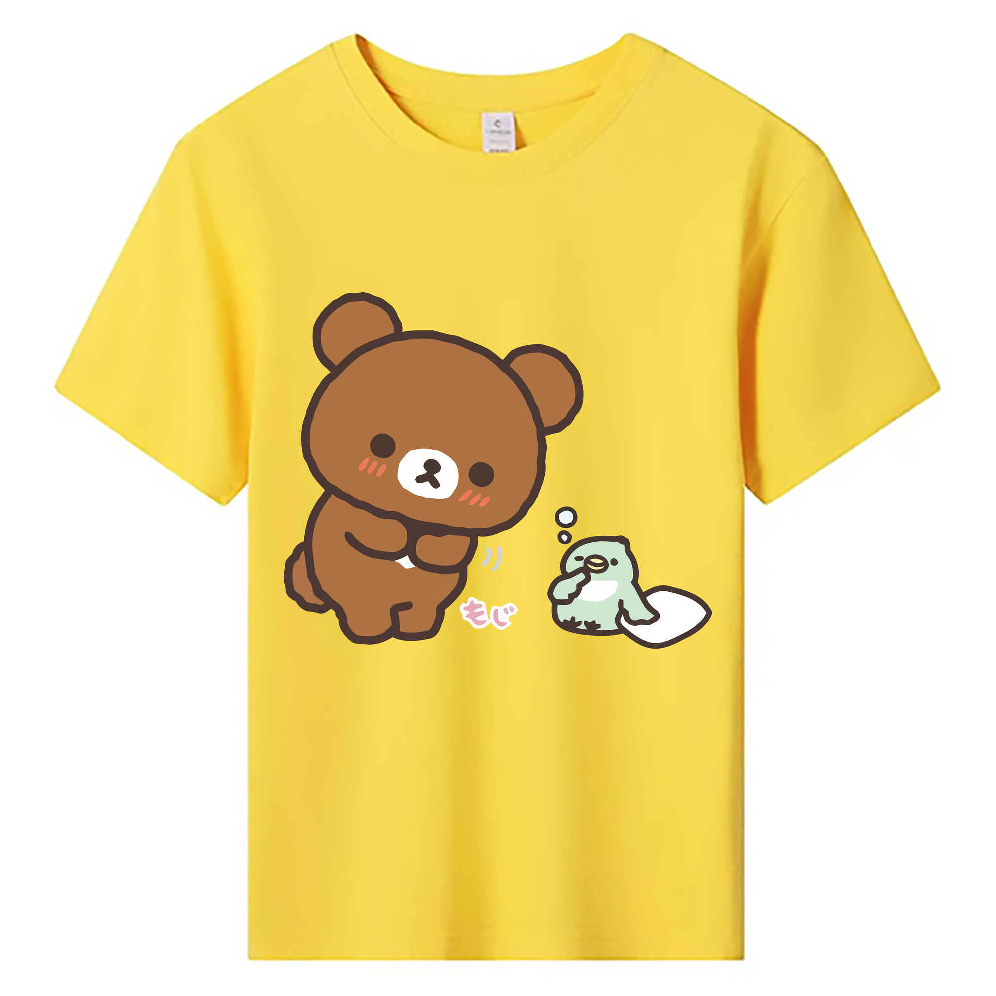 （画像用） リラックマ リラックマ キイロイトリ Rilakkuma Korilakkuma Kiiroitori 綿100％キッズTシャツ（フロントプリント）
