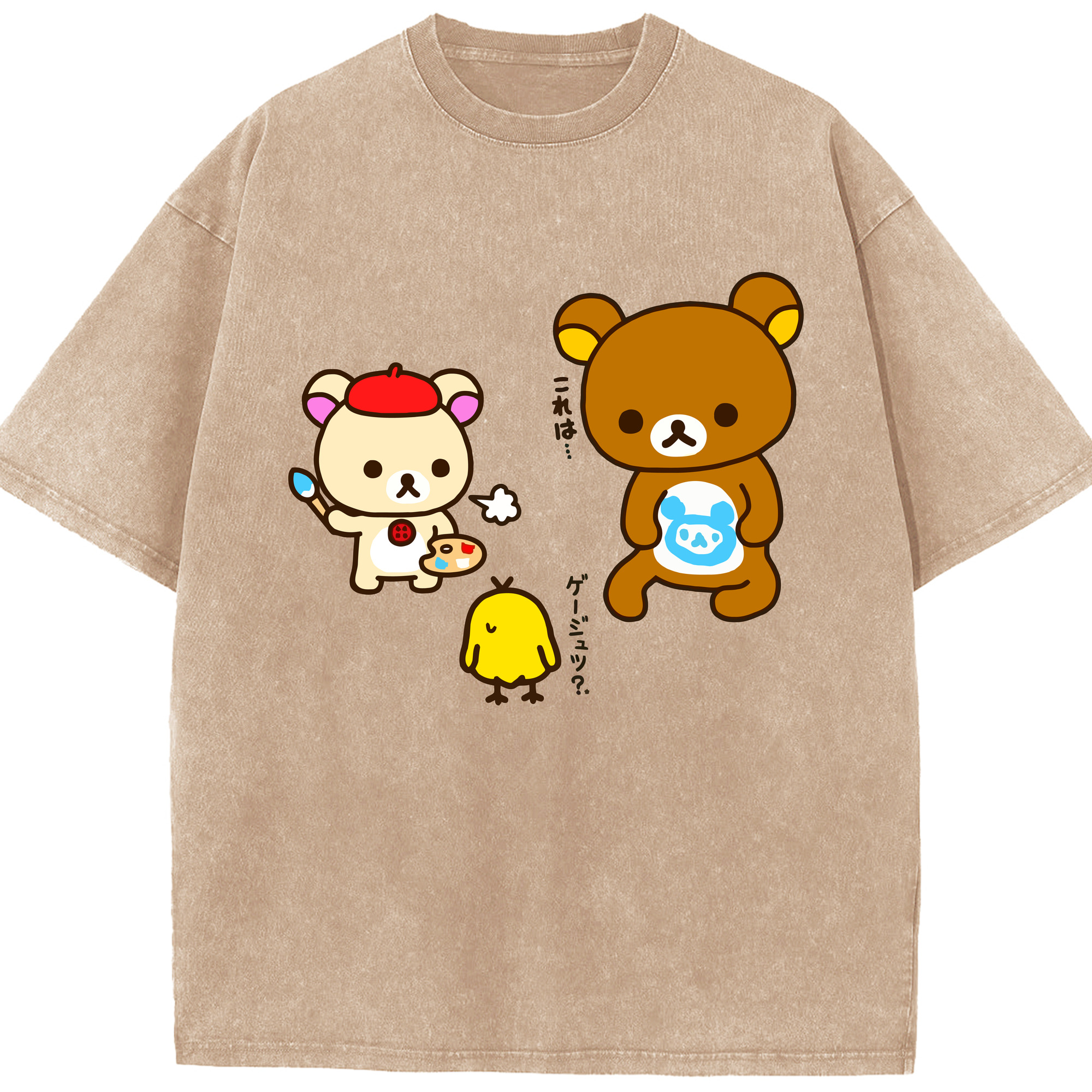 （画像用） リラックマ リラックマ キイロイトリ Rilakkuma Korilakkuma Kiiroitori 綿100% ヴィンテージ風 半袖Tシャツ（フロントプリント）