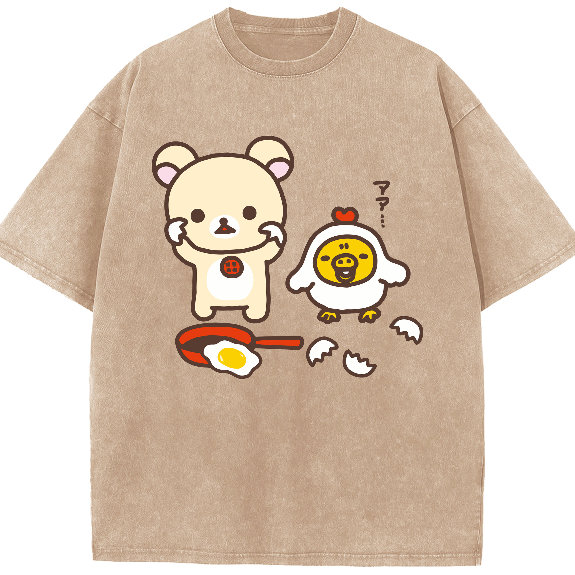 （画像用） リラックマ リラックマ キイロイトリ Rilakkuma Korilakkuma Kiiroitori 綿100% ヴィンテージ風 半袖Tシャツ（フロントプリント）