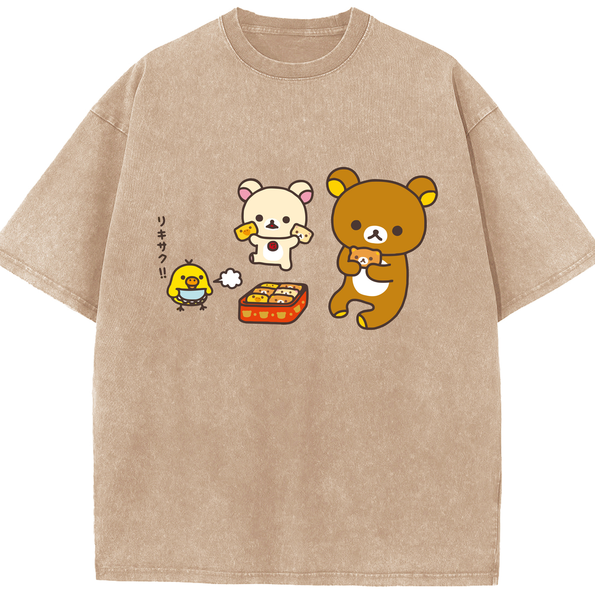 （画像用） リラックマ リラックマ キイロイトリ Rilakkuma Korilakkuma Kiiroitori 綿100% ヴィンテージ風 半袖Tシャツ（フロントプリント）