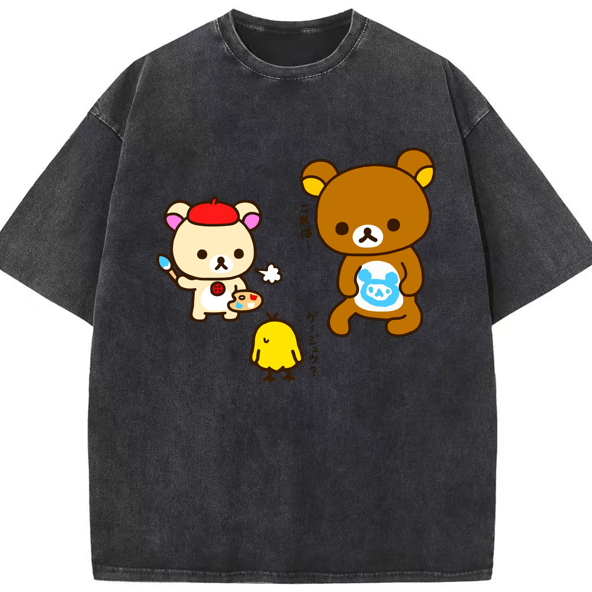 （画像用） リラックマ リラックマ キイロイトリ Rilakkuma Korilakkuma Kiiroitori 綿100% ヴィンテージ風 半袖Tシャツ（フロントプリント）